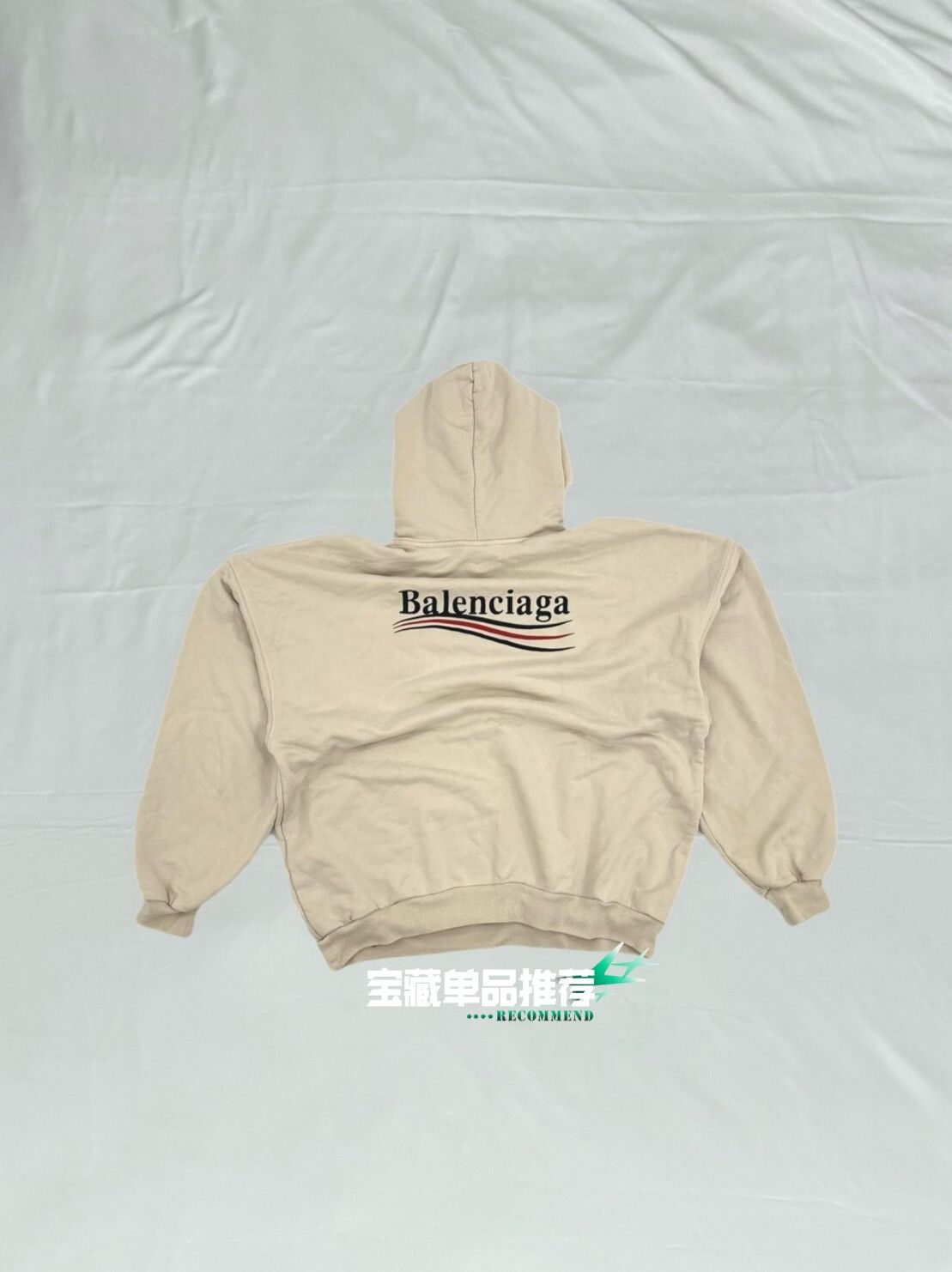 Balenciaga Balenciaga FW25 Embroidered Hoodie Size US S / EU 44-46 / 1 - 2 Thumbnail