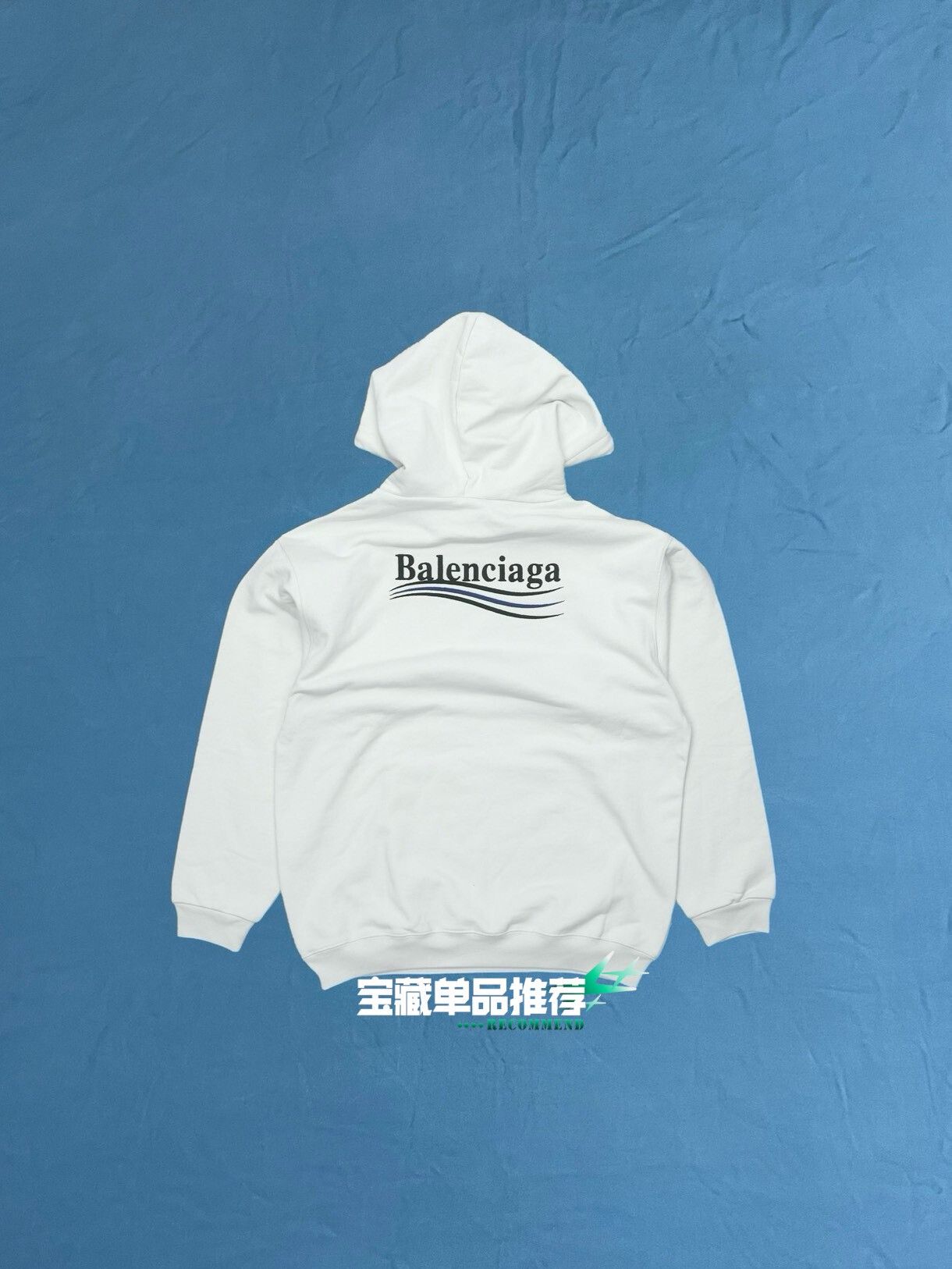 Balenciaga Balenciaga Wave Cola Embroidery Hoodie Size US XS / EU 42 / 0 - 2 Thumbnail
