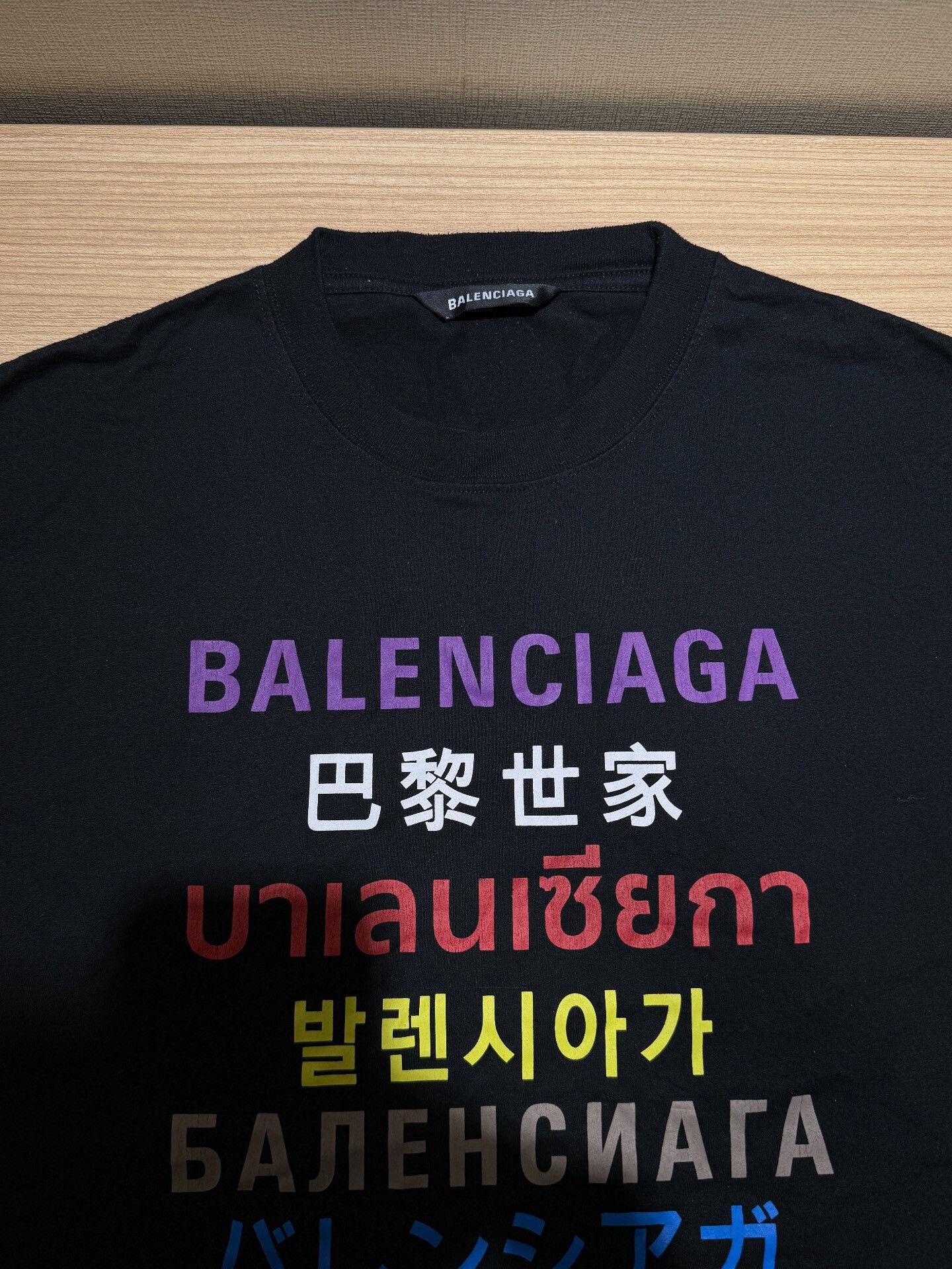 Balenciaga Balenciaga Multi-Language Text Print T-Shirt Size US S / EU 44-46 / 1 - 3 Thumbnail