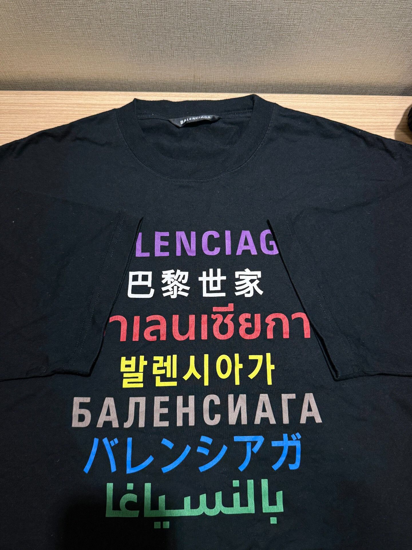 Balenciaga Balenciaga Multi-Language Text Print T-Shirt Size US S / EU 44-46 / 1 - 4 Thumbnail