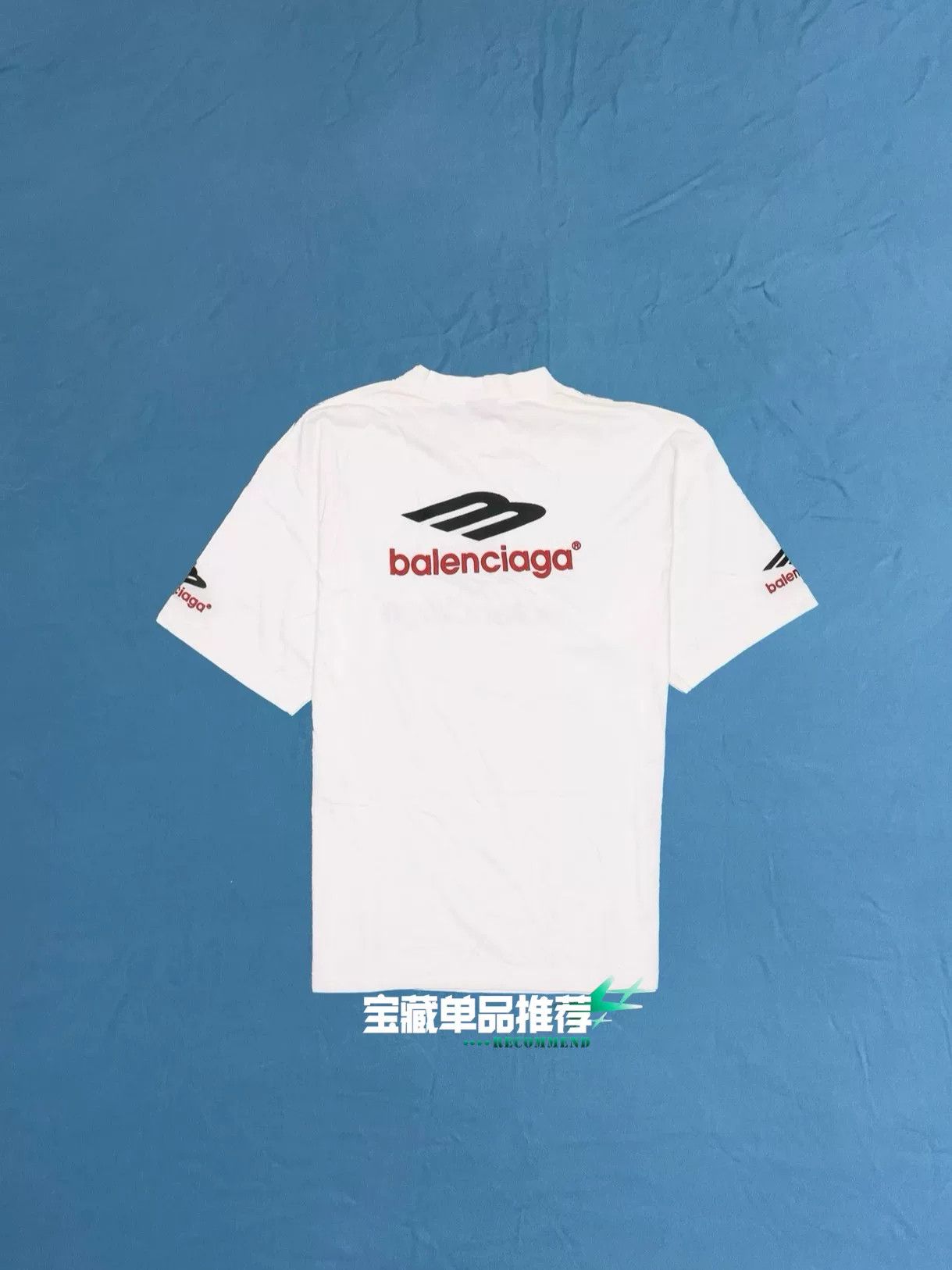 Balenciaga Balenciaga FW23 Sports Icon 3B Racing T-Shirt Size US S / EU 44-46 / 1 - 2 Thumbnail