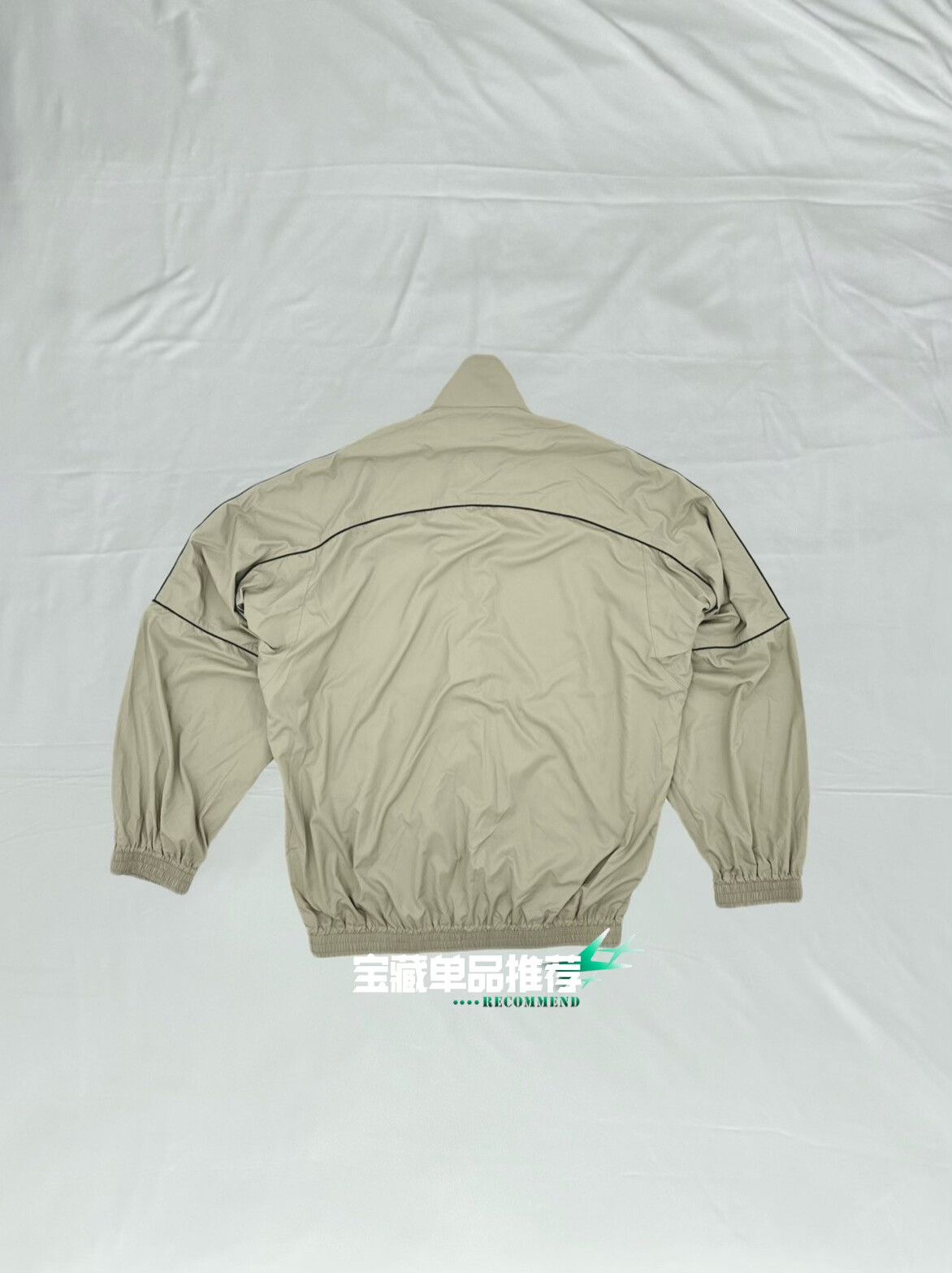 Balenciaga Gray Stand Collar Zip Jacket