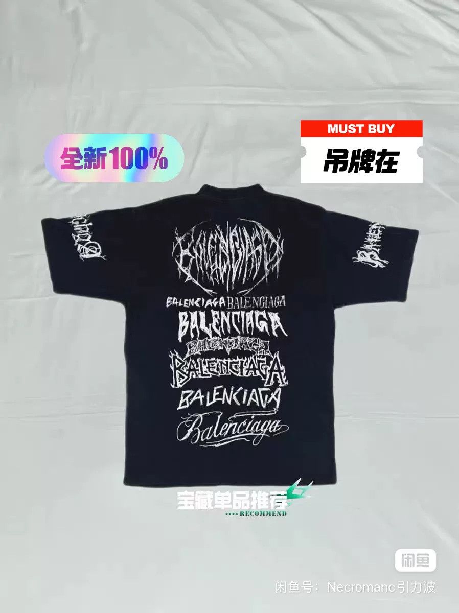 Balenciaga Balenciaga SS24 Year of Dragon Graffiti T-shirt Size US XS / EU 42 / 0 - 2 Thumbnail
