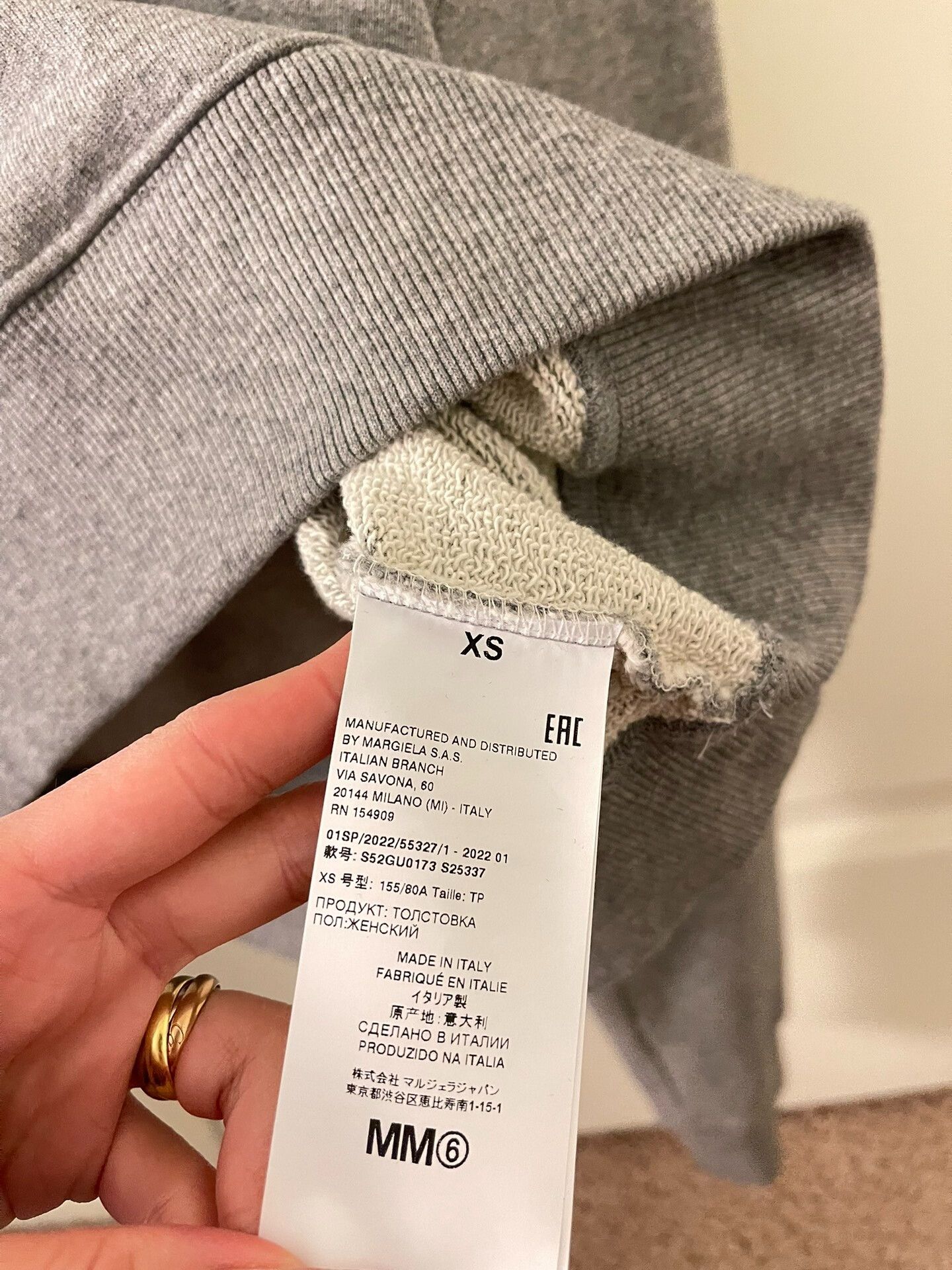 MM6 MM6 Maison Margiela Hooded Sweatshirt Size XS / US 0-2 / IT 36-38 - 4 Thumbnail