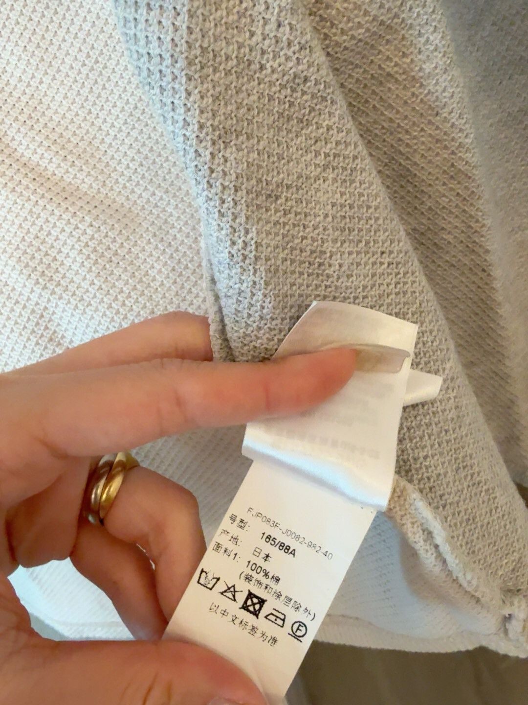 Thom Browne Thom Browne Sleeveless Vest Top Size 40 Size US XXS / EU 40 - 5 Thumbnail