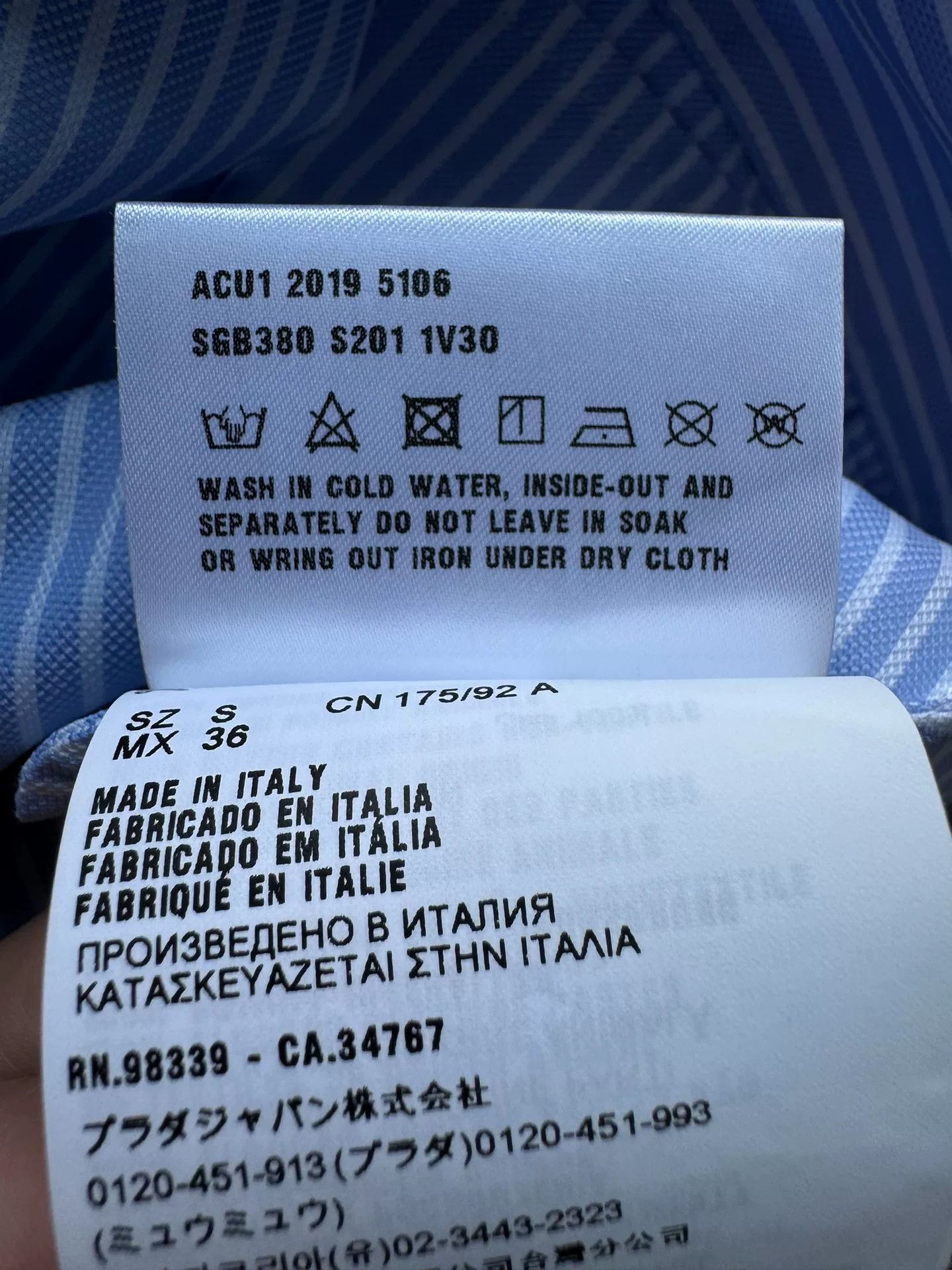 Prada PRADA SS20 Short Jacket Coat Size US S / EU 44-46 / 1 - 7 Thumbnail