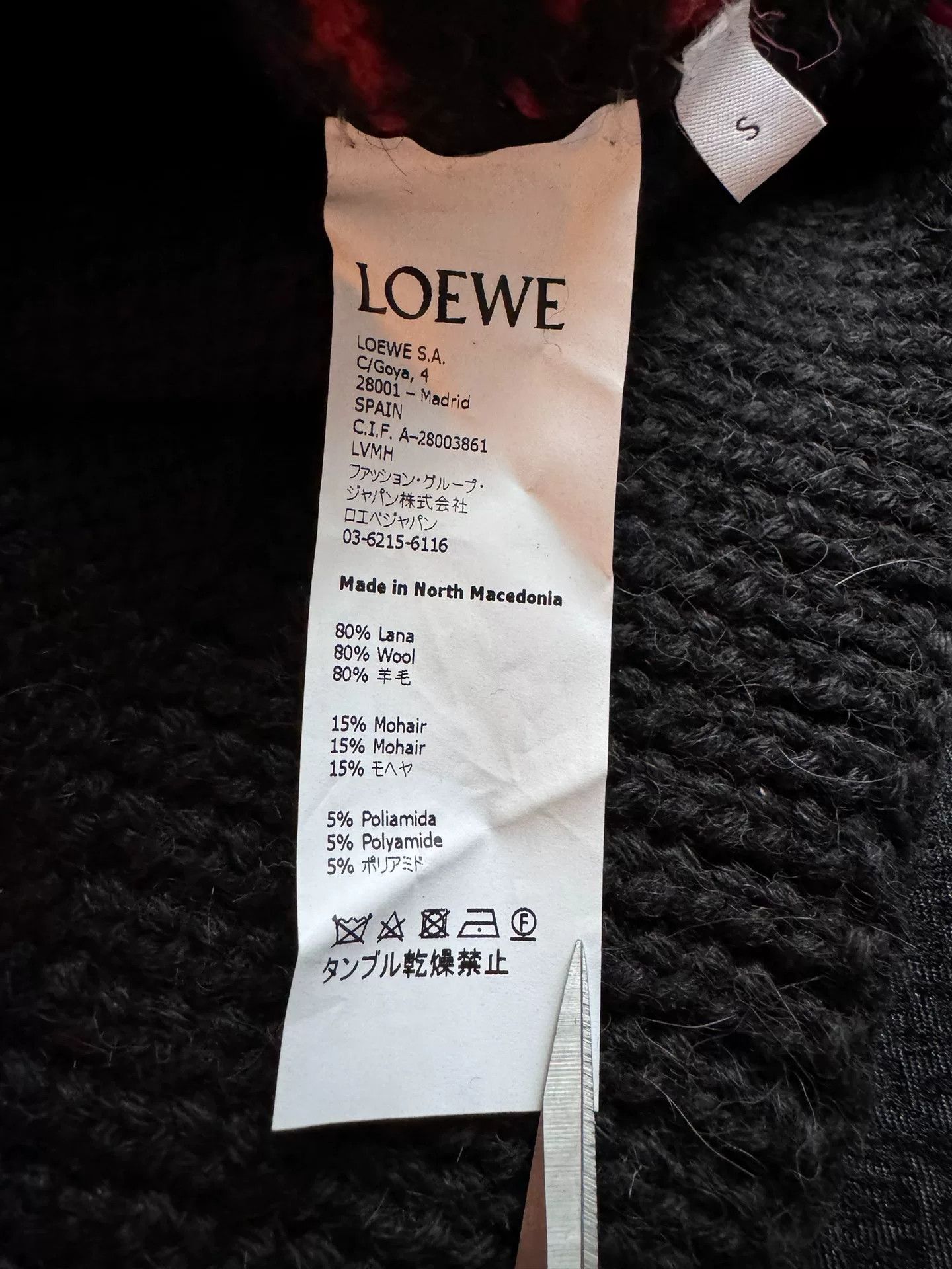 Loewe LOEWE Dodo Bird Wool Sweater Size S / US 4 / IT 40 - 4 Thumbnail