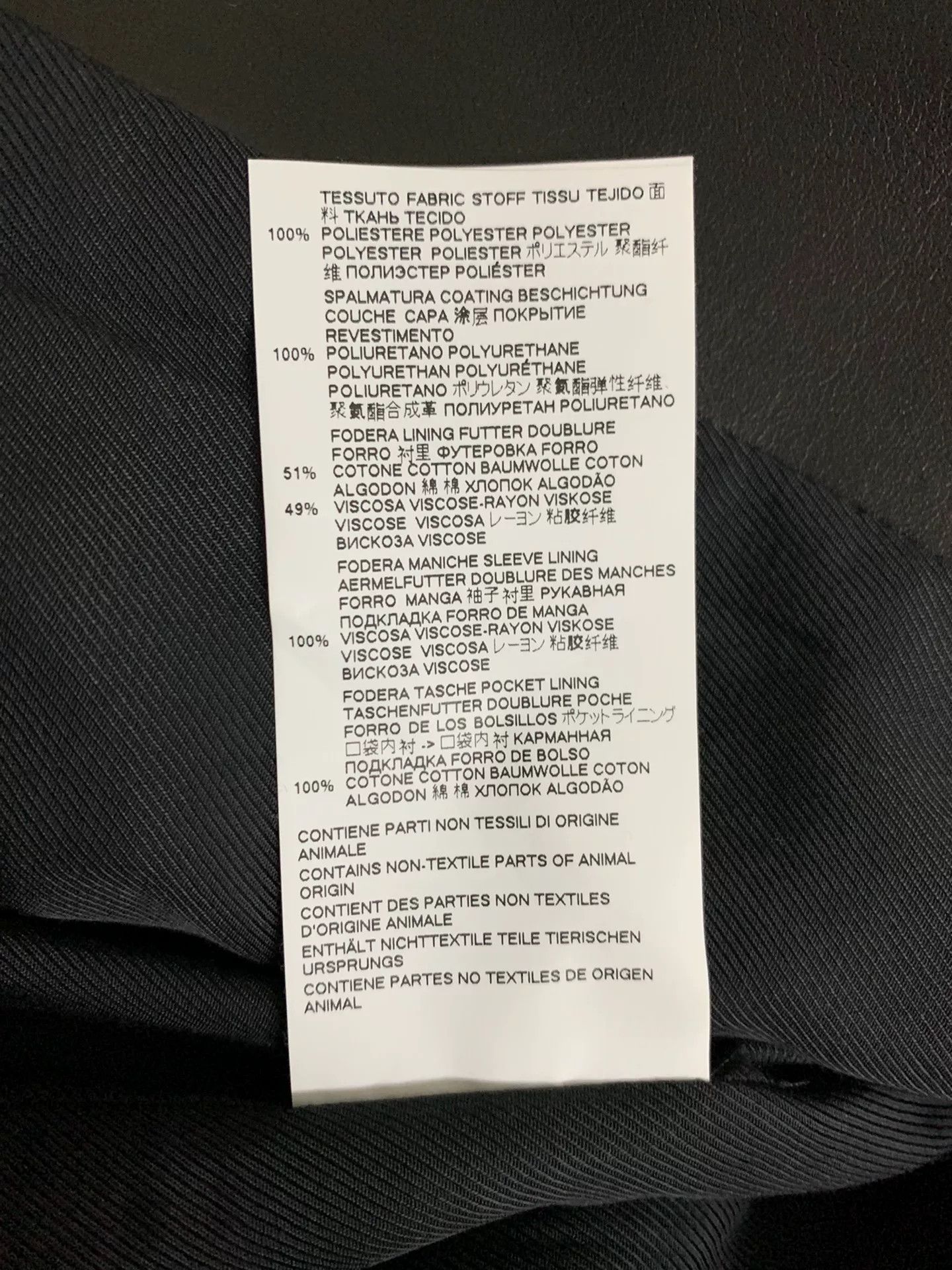 Maison Margiela Maison Margiela Leather Trench Coat Size US XXL / EU 58 / 5 - 6 Thumbnail