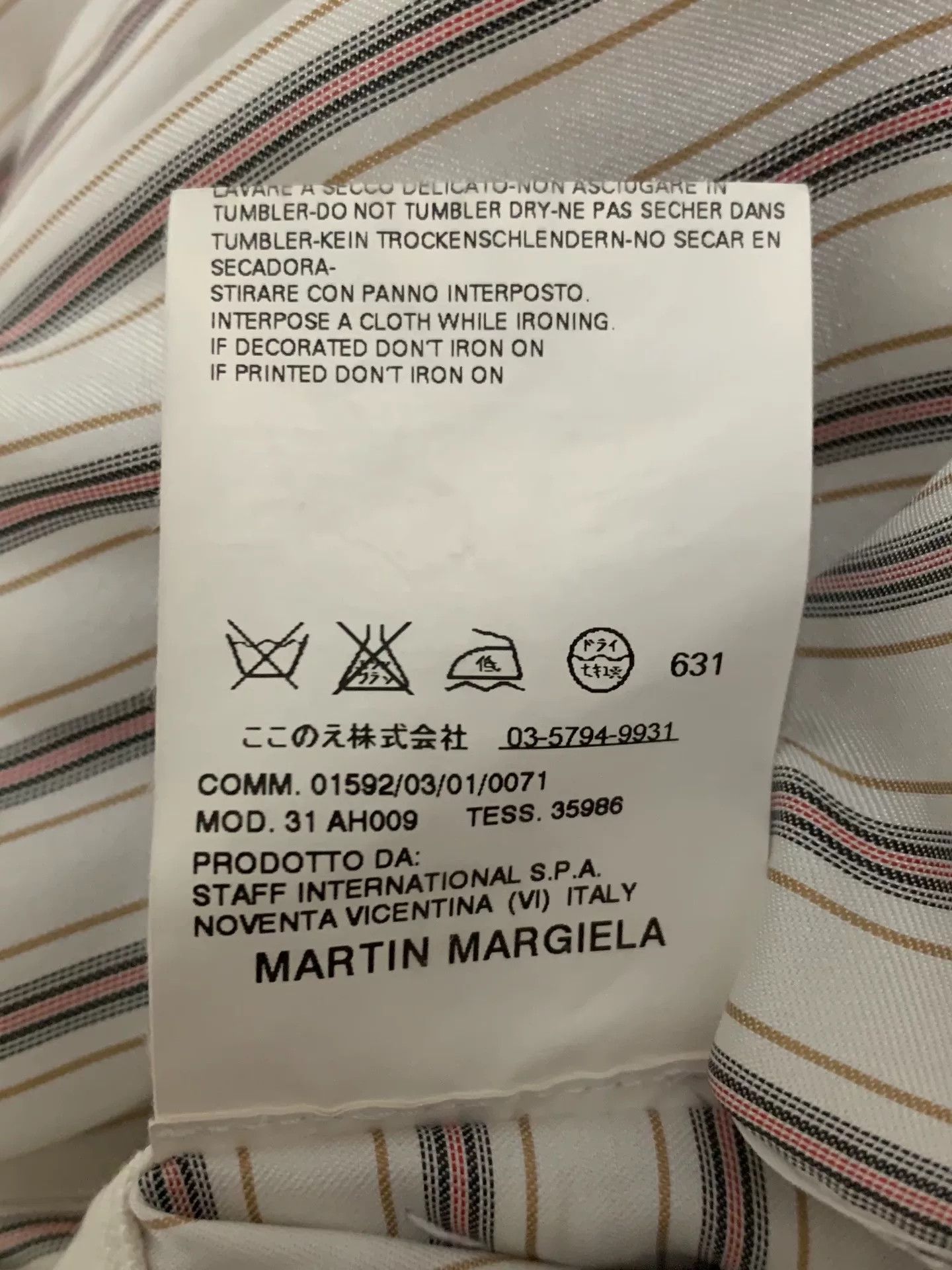 Maison Margiela Maison Martin Margiela Commuter Coat Size US XS / EU 42 / 0 - 4 Thumbnail