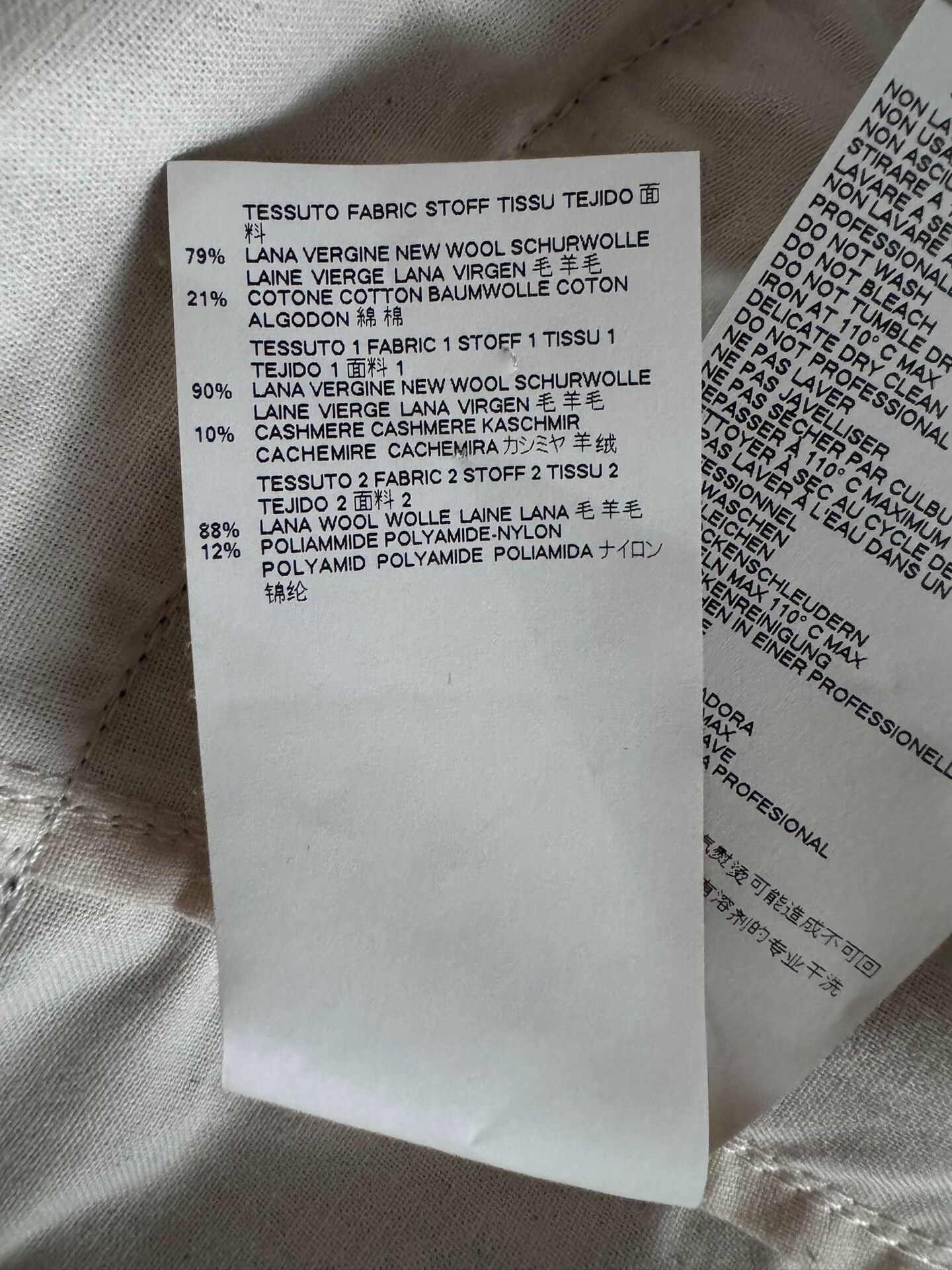 Maison Margiela Maison Margiela Wool Blend Long Coat Size US S / EU 44-46 / 1 - 8 Thumbnail