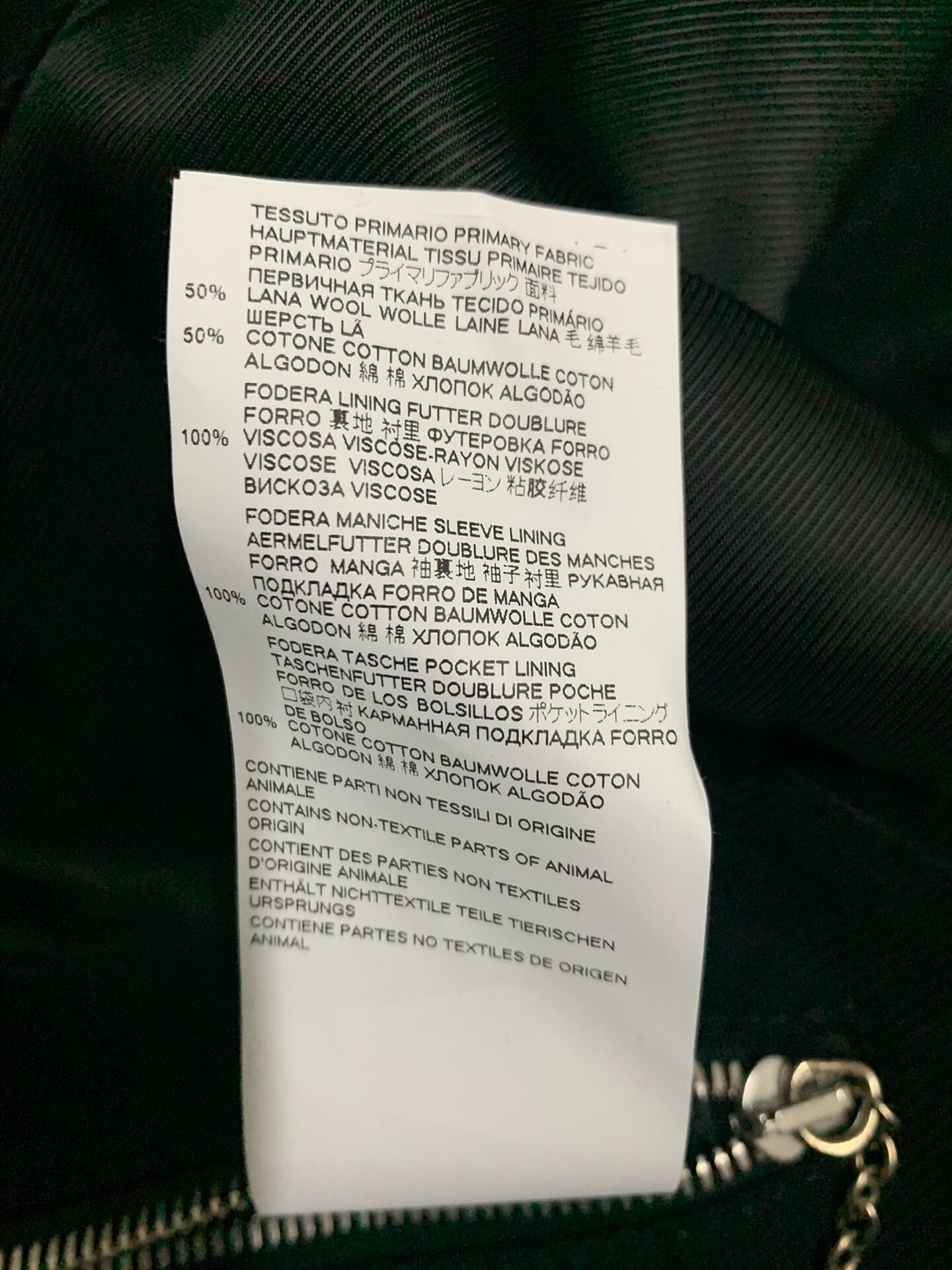 Maison Margiela Maison Margiela Wool Blend Hunting Jacket Size US M / EU 48-50 / 2 - 5 Thumbnail