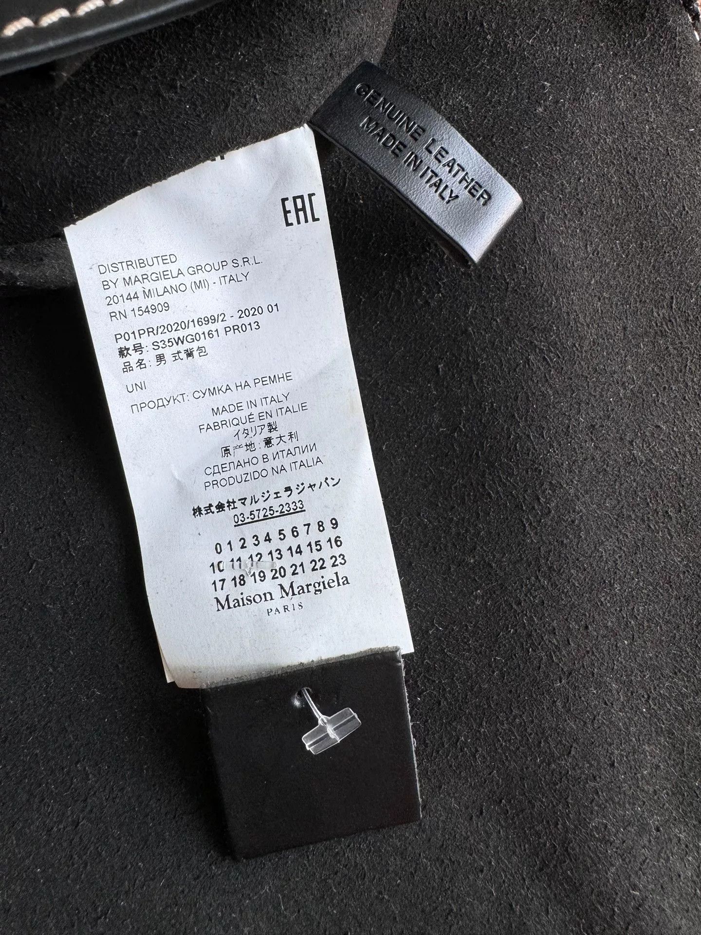 Maison Margiela Maison Margiela Leather Crossbody Bag Size ONE SIZE - 7 Thumbnail