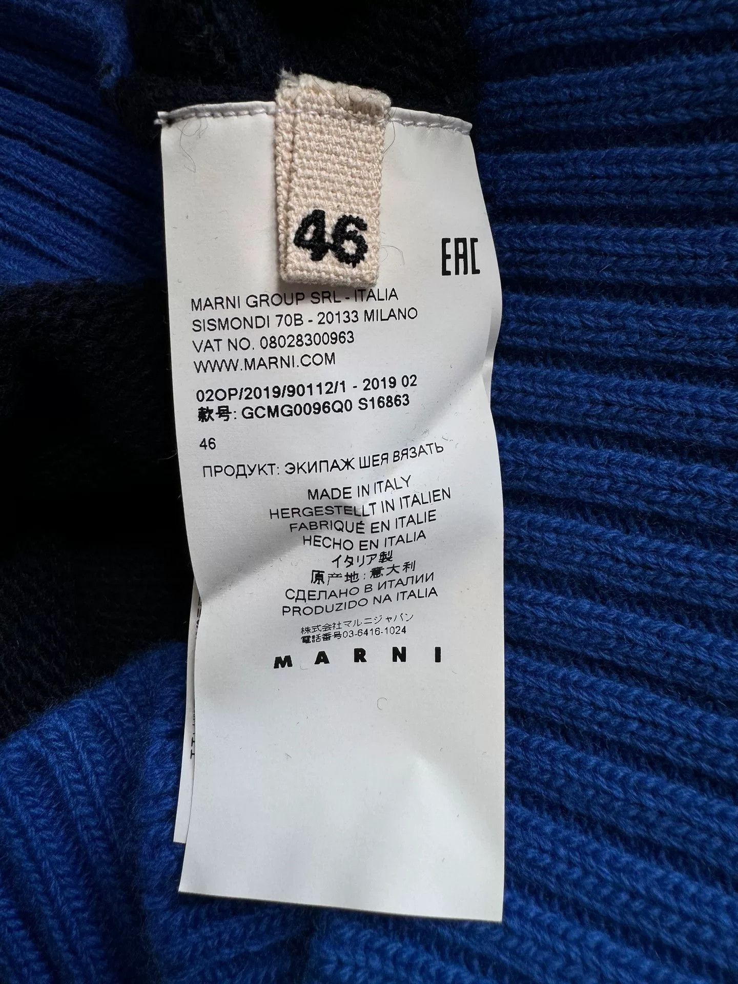 Marni Marni AW19 Color-Blocked Wool Sweater Size US S / EU 44-46 / 1 - 4 Thumbnail