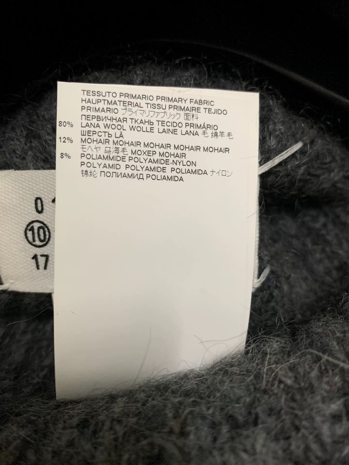 Maison Margiela Maison Margiela Wool Knit Vest Size S / US 4 / IT 40 - 5 Thumbnail