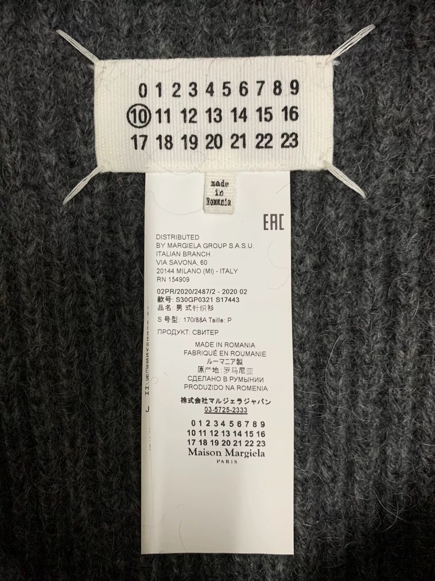 Maison Margiela Maison Margiela Wool Knit Vest Size S / US 4 / IT 40 - 4 Thumbnail