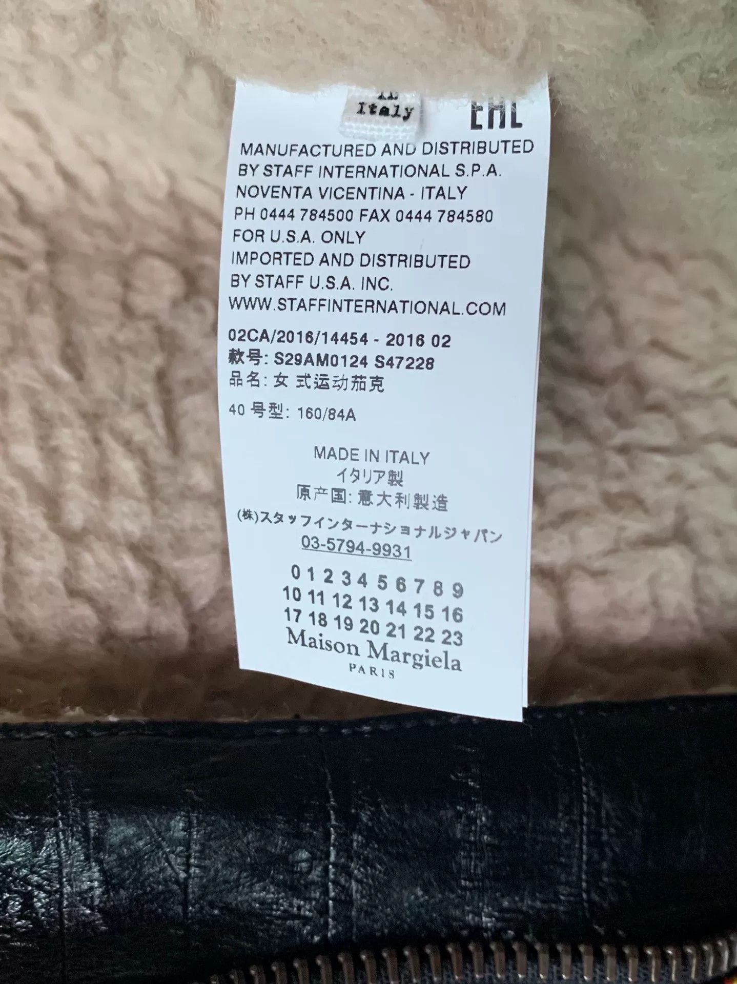 Maison Margiela Maison Margiela Wool Blend Jacket Size US XXS / EU 40 - 7 Thumbnail