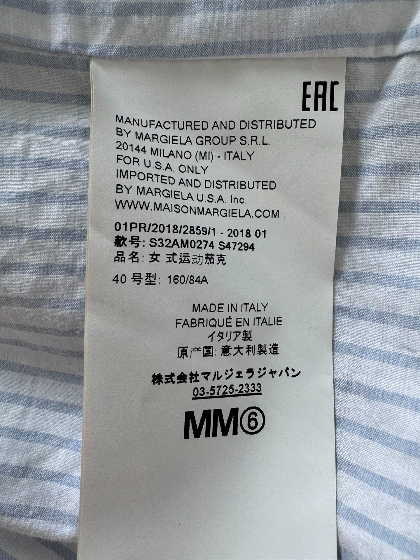 Maison Margiela Maison Margiela White Biker Jacket Size US XXS / EU 40 - 6 Thumbnail