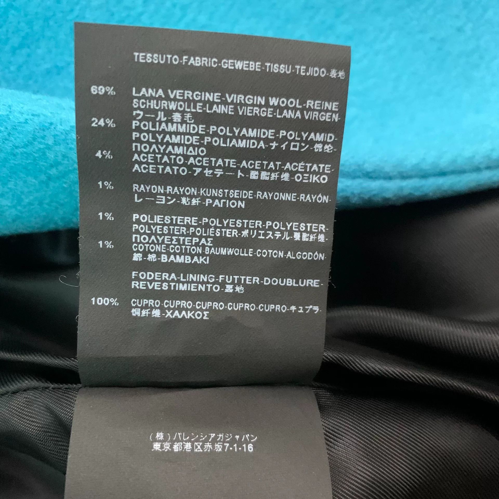 Balenciaga Balenciaga AW14 Wool Coat in Blue Size S / US 4 / IT 40 - 5 Thumbnail