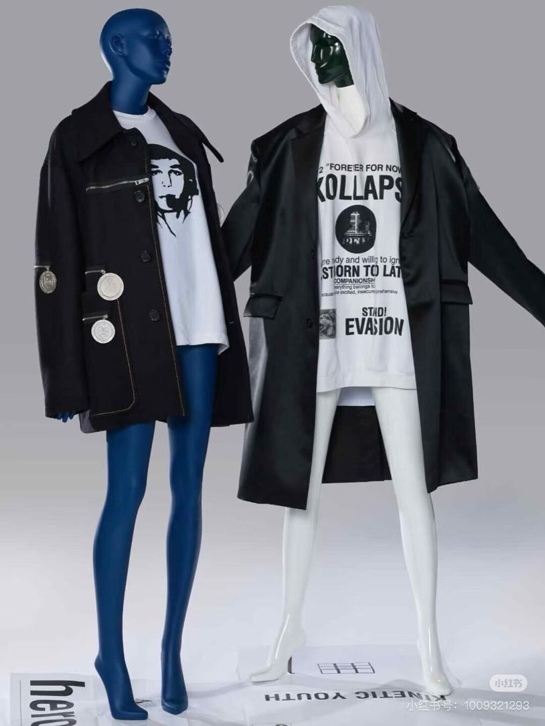 Raf Simons RAF SIMONS Silver Medal Trench Coat Size US S / EU 44-46 / 1 - 8 Thumbnail