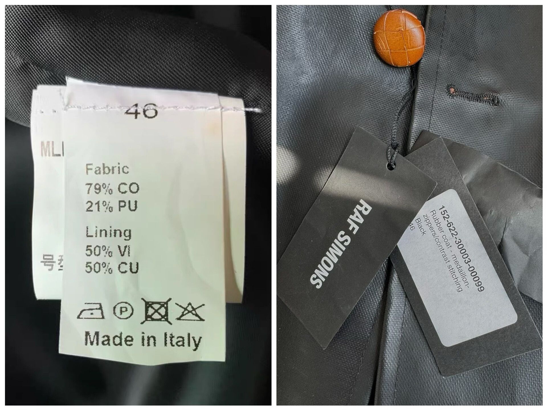 Raf Simons RAF SIMONS Silver Medal Trench Coat Size US S / EU 44-46 / 1 - 6 Thumbnail