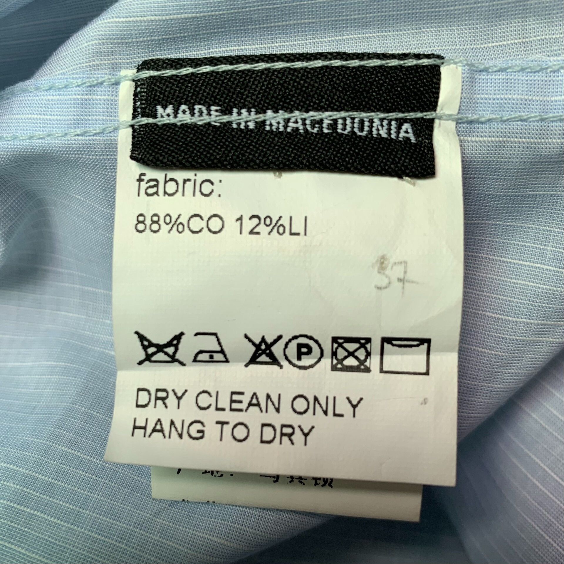 Raf Simons RAF SIMONS SS09 Shirt with Tags Size US L / EU 52-54 / 3 - 4 Thumbnail