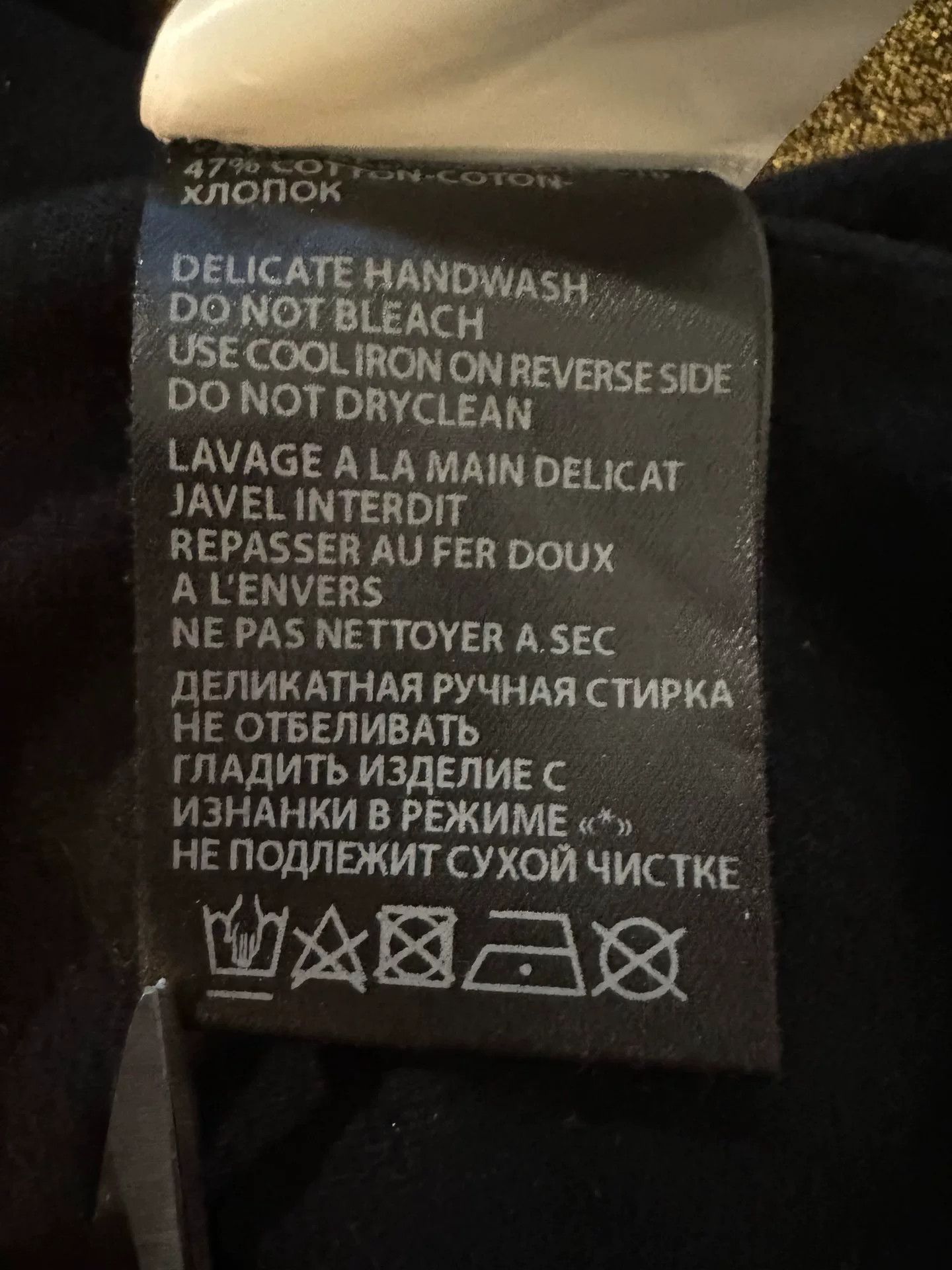 Ann Demeulemeester Ann Demeulemeester Black Gold Vest Size US S / EU 44-46 / 1 - 6 Thumbnail