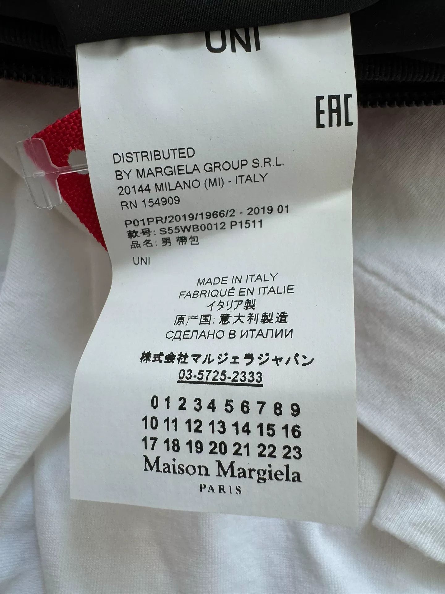 Maison Margiela Maison Margiela Red Canvas Shoulder Bag Size ONE SIZE - 6 Thumbnail
