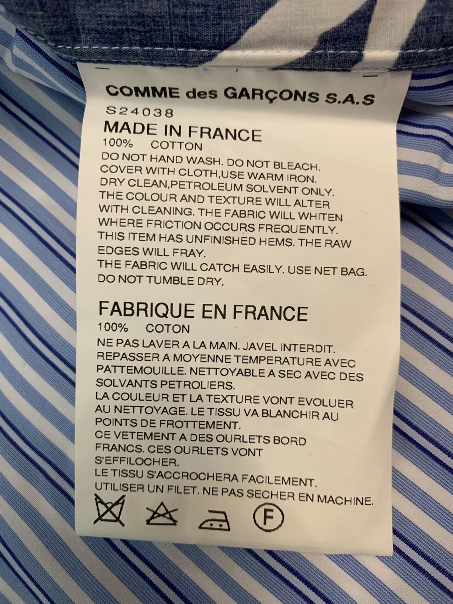 Comme des Garcons Comme des Garçons Shirt with Palm Print Size US M / EU 48-50 / 2 - 5 Thumbnail