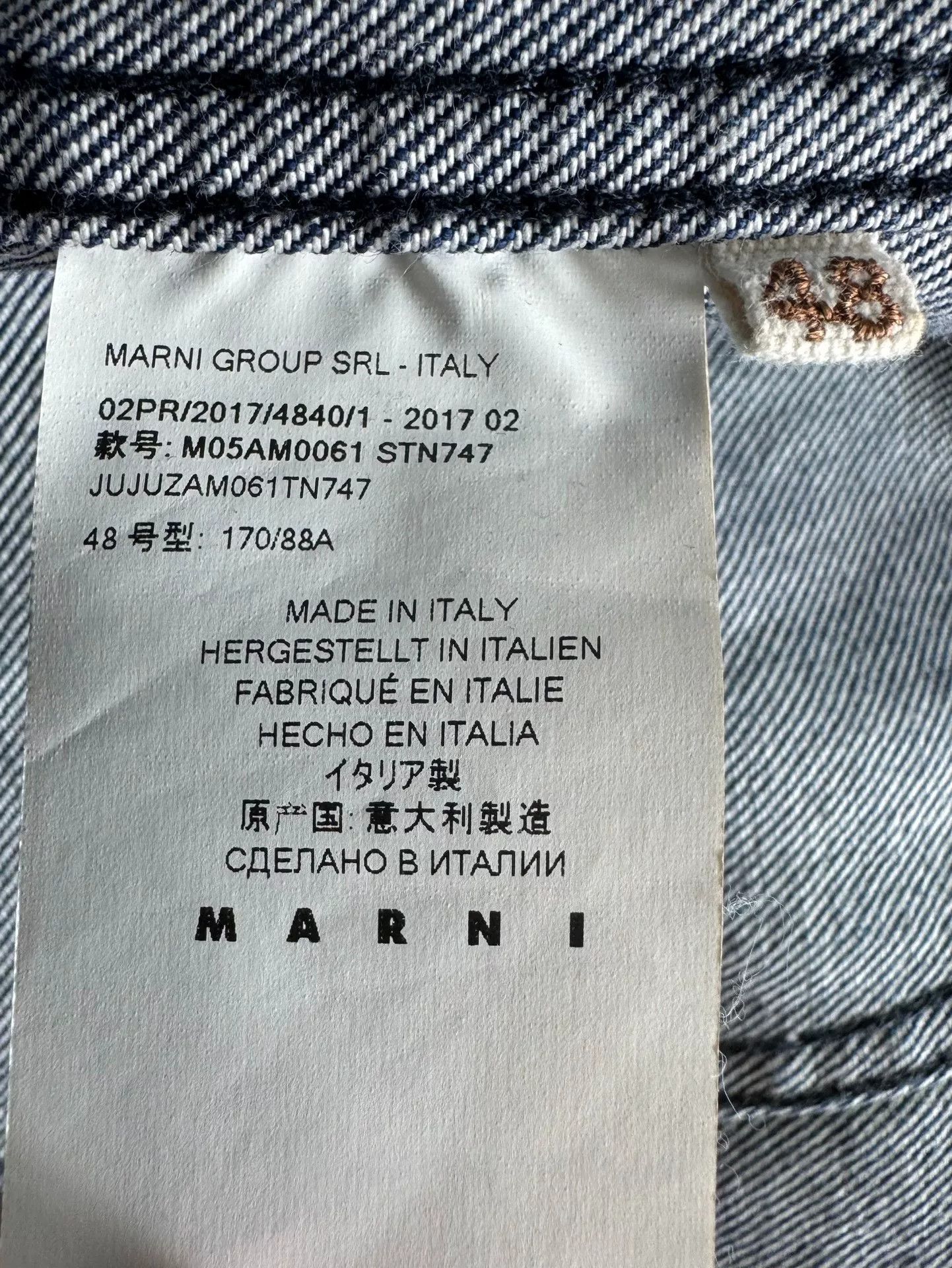 Marni Marni Denim Wool Jacket with Color Block Size US M / EU 48-50 / 2 - 4 Thumbnail