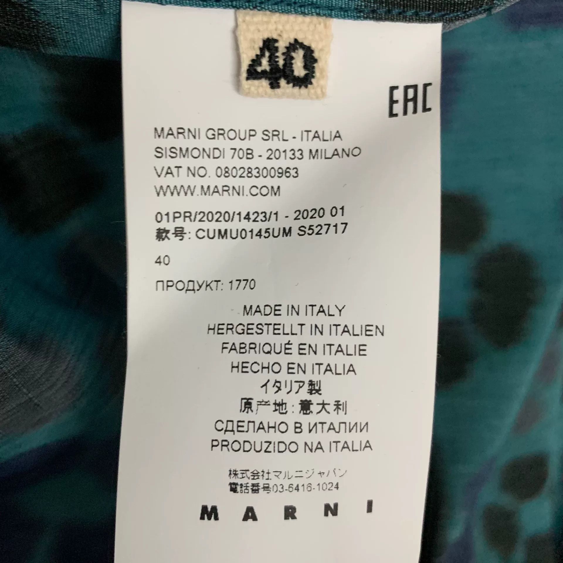 Marni Marni SS20 Floral Print Shirt Size S / US 4 / IT 40 - 6 Thumbnail