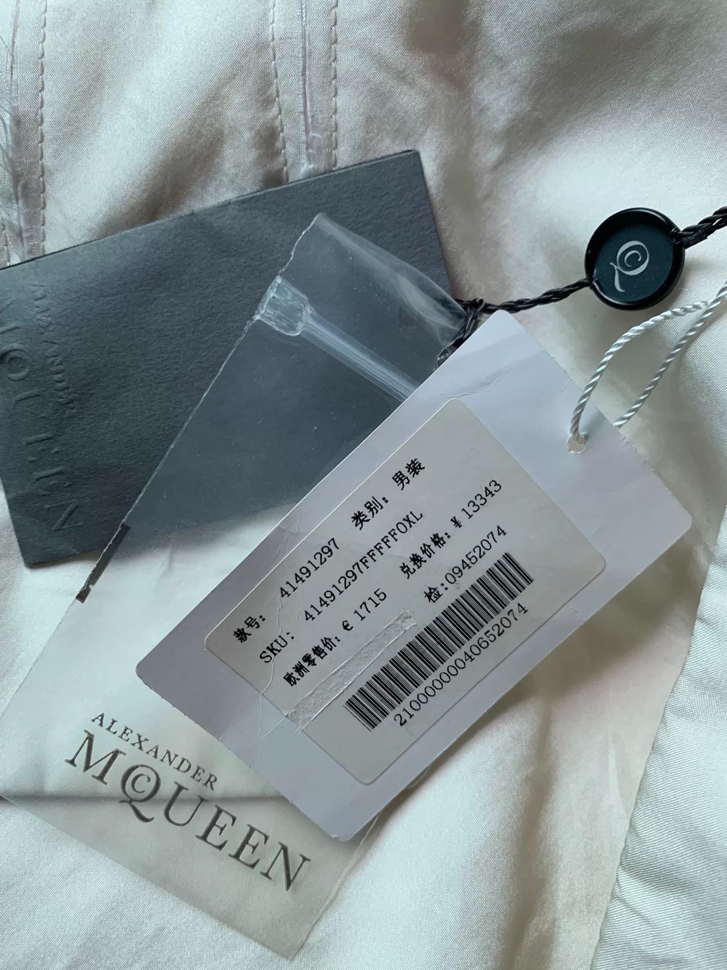 Alexander McQueen Alexander McQueen Silk Blazer 2014 Collection Size XXL / US 16-18 / IT 52-54 - 7 Thumbnail