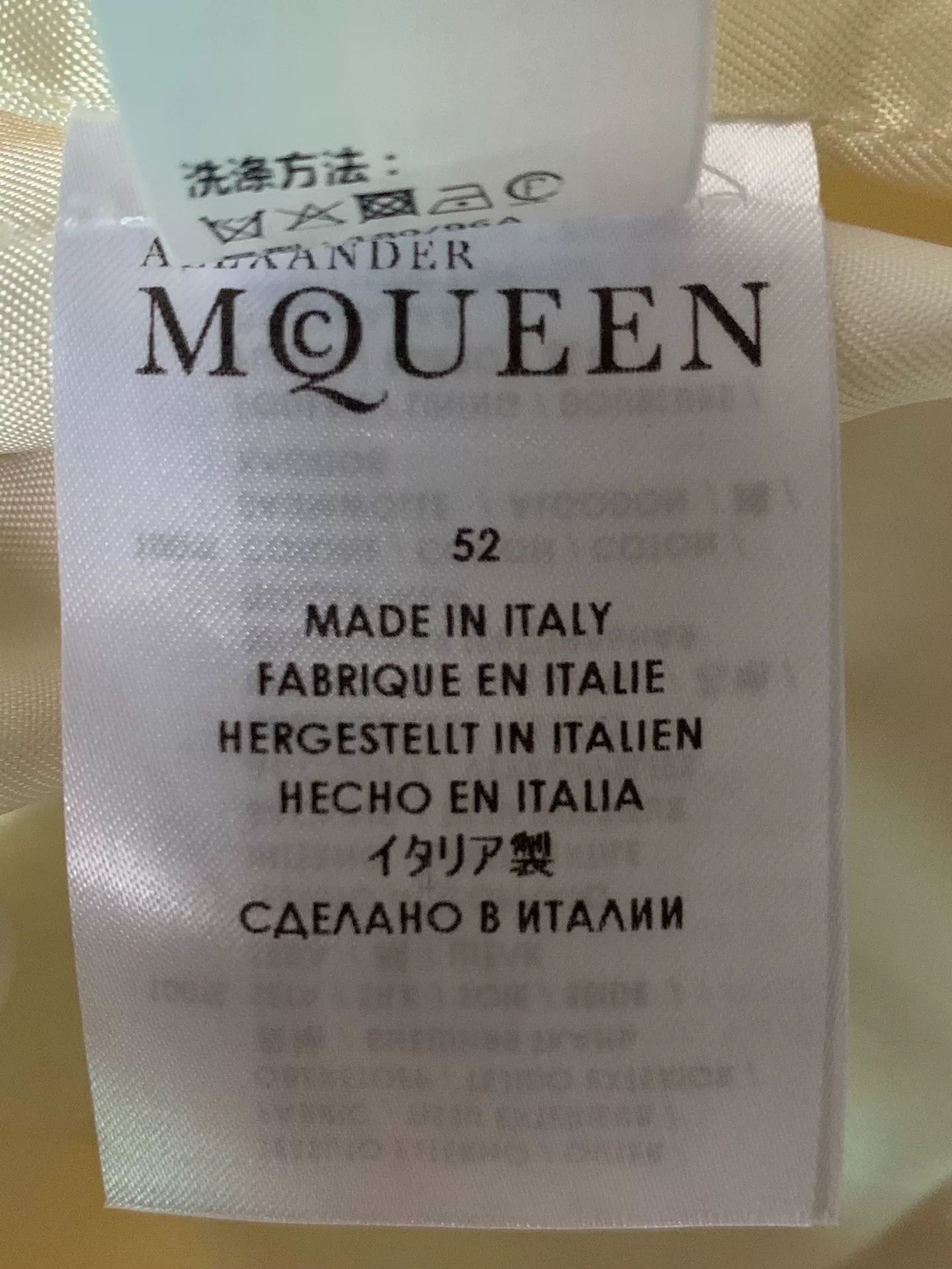 Alexander McQueen Alexander McQueen Silk Blazer 2014 Collection Size XXL / US 16-18 / IT 52-54 - 8 Thumbnail