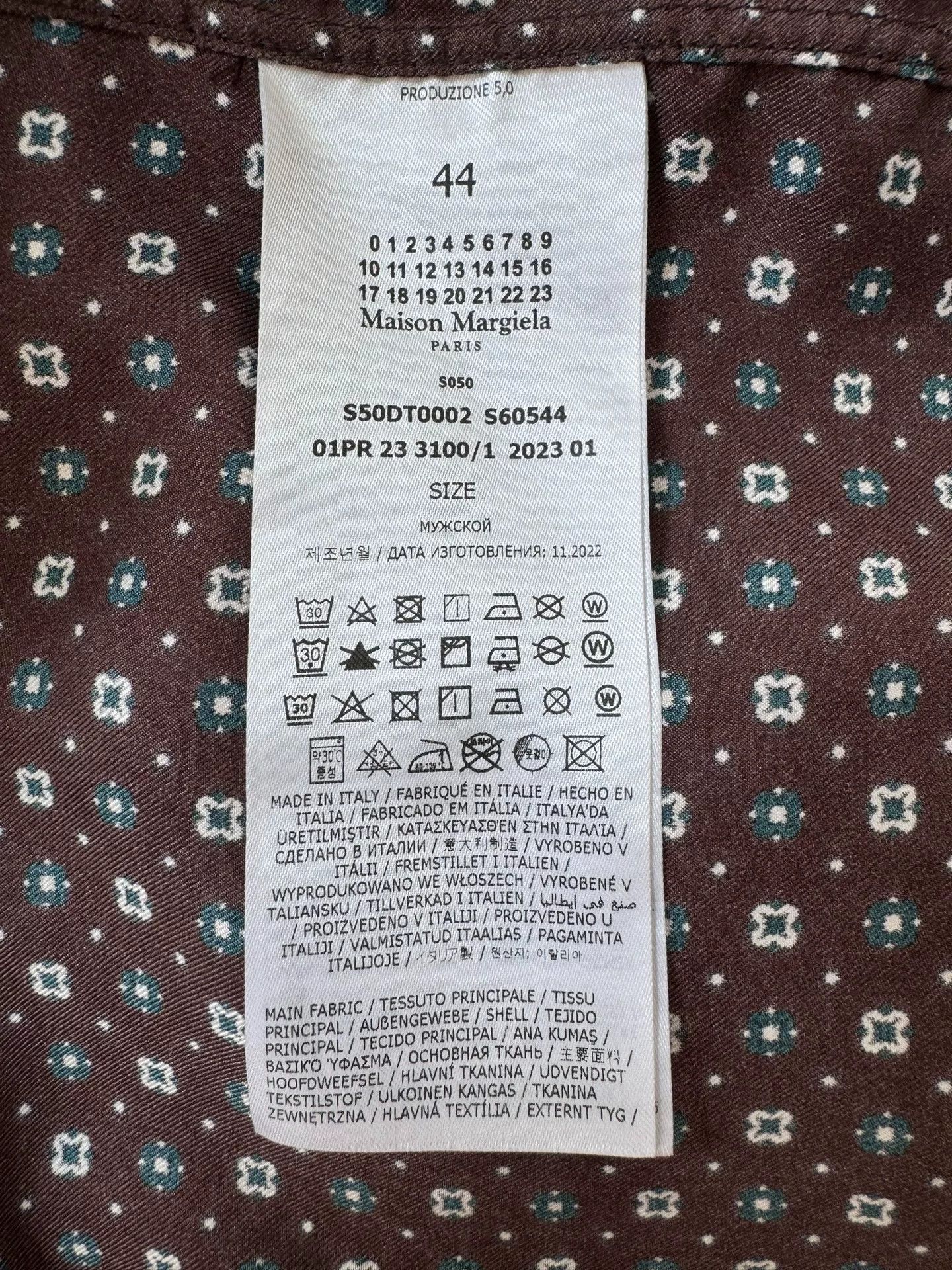 Maison Margiela Maison Margiela Silk Vintage Pajama Shirt Size M / US 6-8 / IT 42-44 - 5 Thumbnail