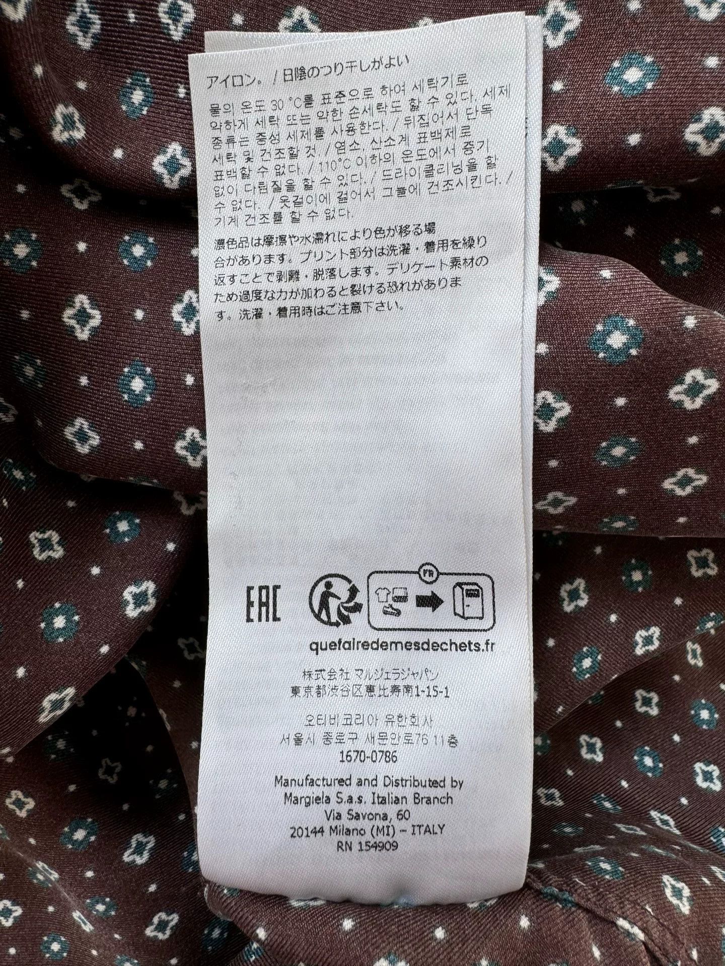 Maison Margiela Maison Margiela Silk Vintage Pajama Shirt Size M / US 6-8 / IT 42-44 - 7 Thumbnail