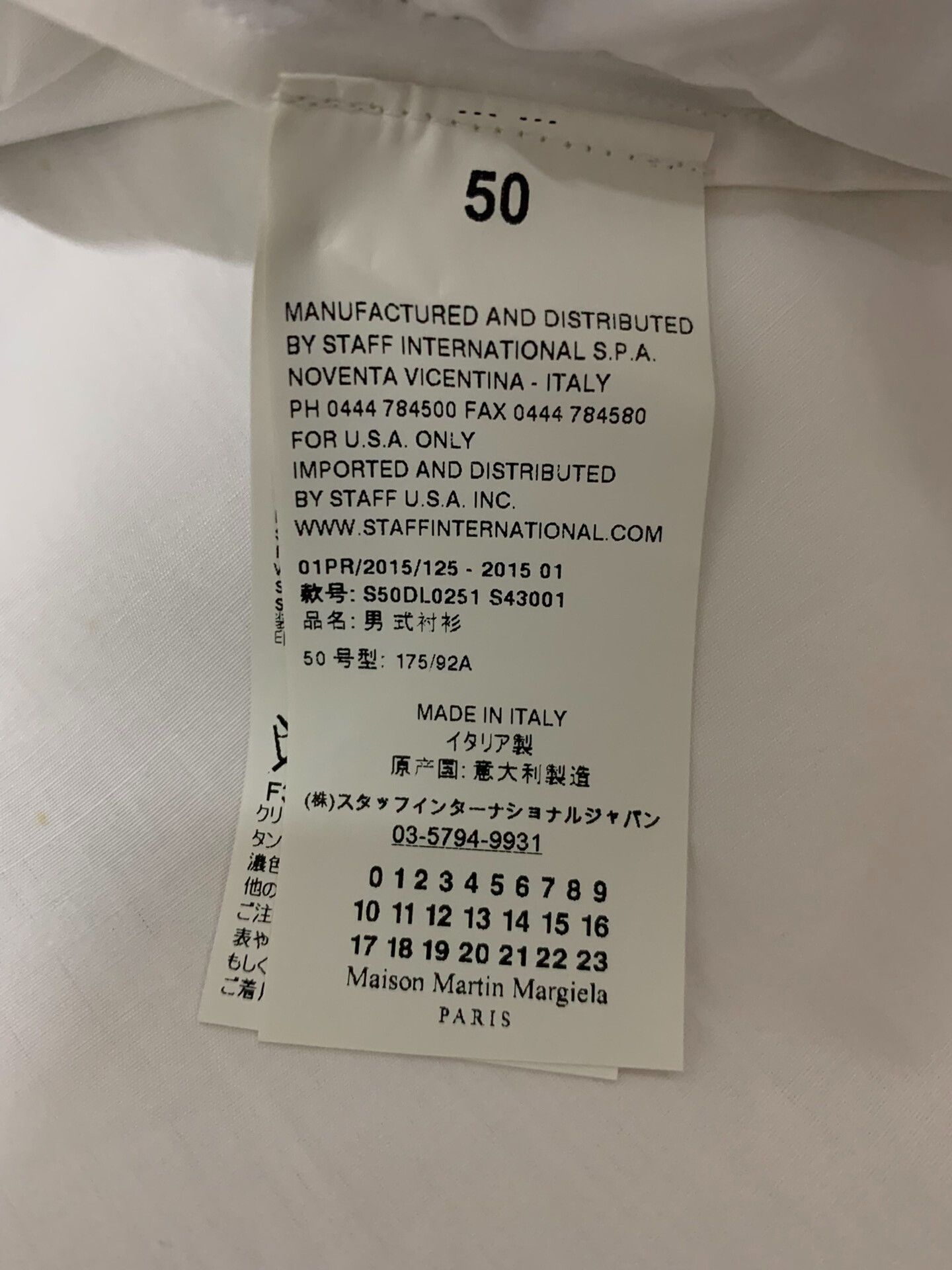 Maison Margiela Maison Margiela Armored Shirt Size US M / EU 48-50 / 2 - 4 Thumbnail