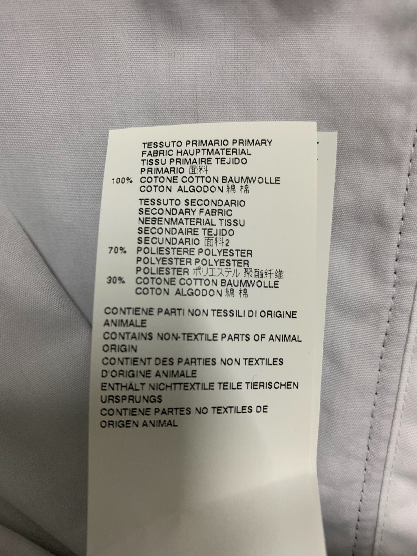 Maison Margiela Maison Margiela Armored Shirt Size US M / EU 48-50 / 2 - 5 Thumbnail