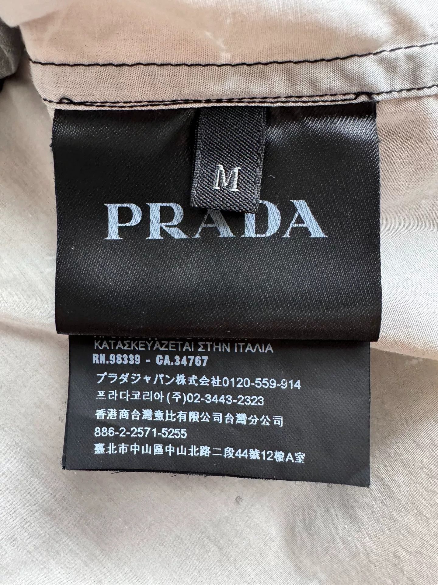 Prada PRADA SS16 Oil Painting Short Sleeve Shirt Size US M / EU 48-50 / 2 - 5 Thumbnail