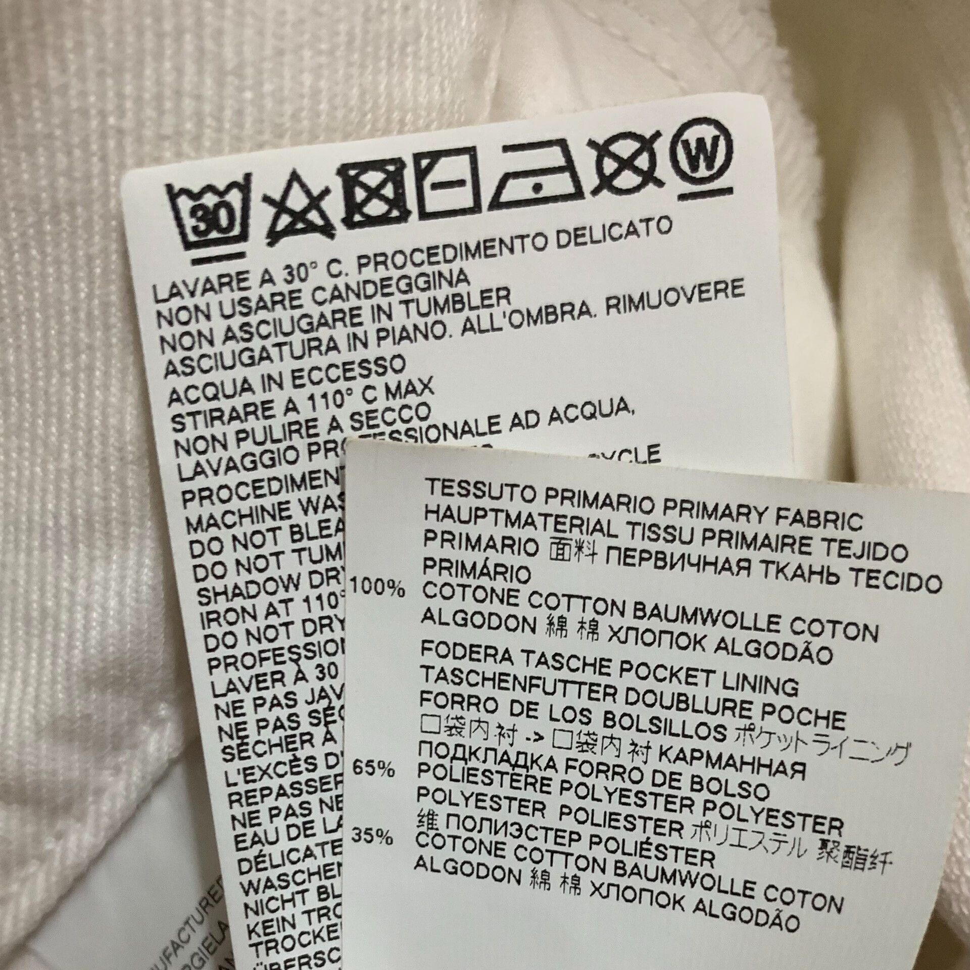 Maison Margiela Maison Margiela SS20 Denim Pants Size US 32 / EU 48 - 6 Thumbnail