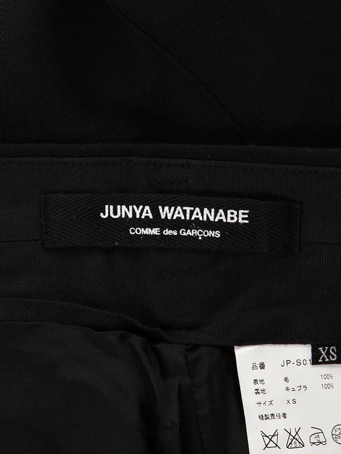Junya Watanabe Black High-Waisted Midi Skirt by Junya Watanabe Size 23" - 5 Thumbnail