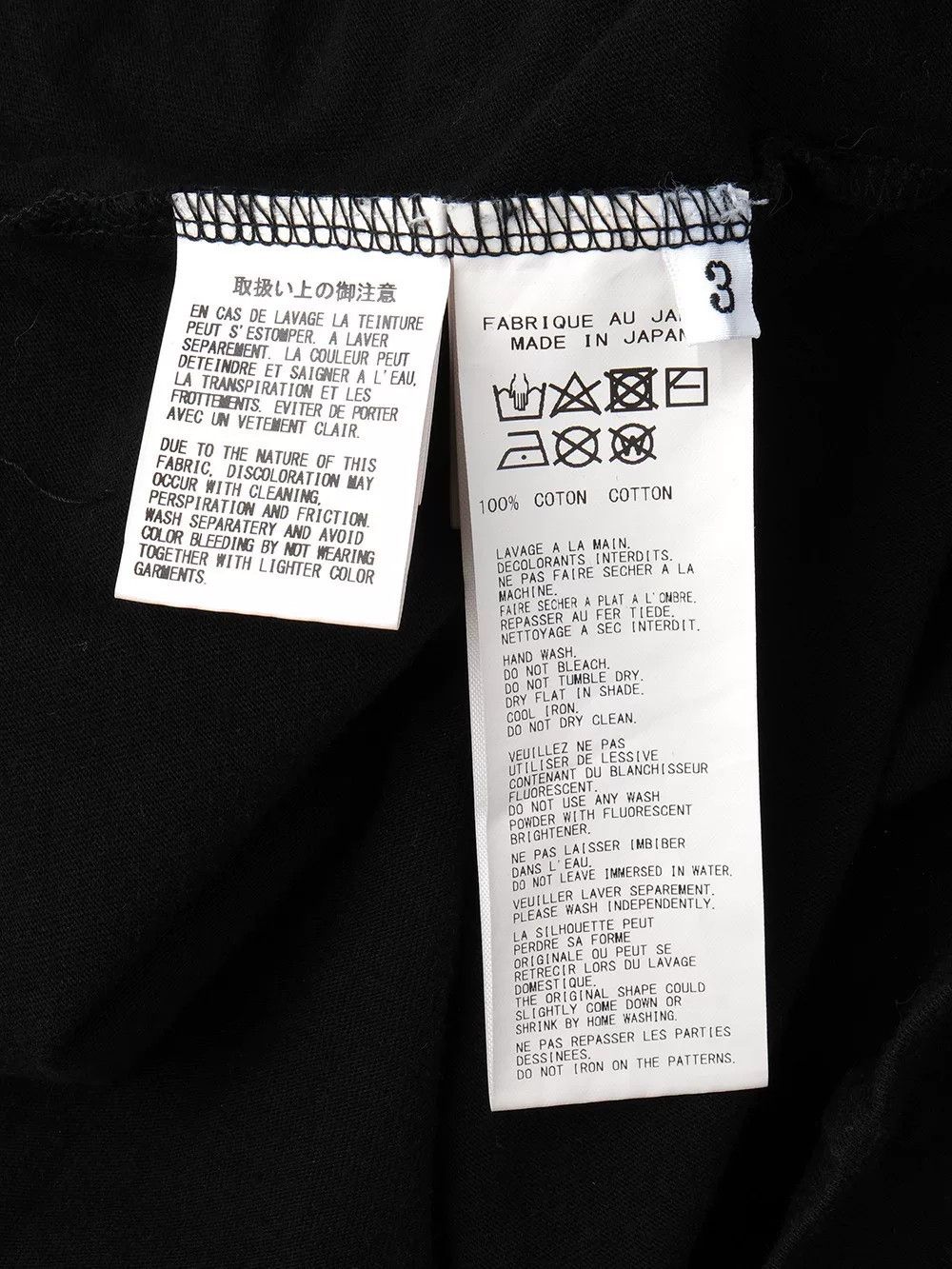 Yohji Yamamoto YOHJI YAMAMOTO Printed Long Sleeve Top Size US L / EU 52-54 / 3 - 5 Thumbnail