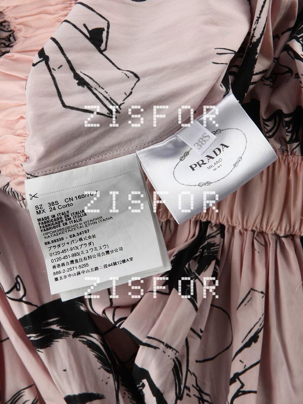 Prada PRADA SS18 Sleeveless Dress Size S / US 4 / IT 40 - 5 Thumbnail
