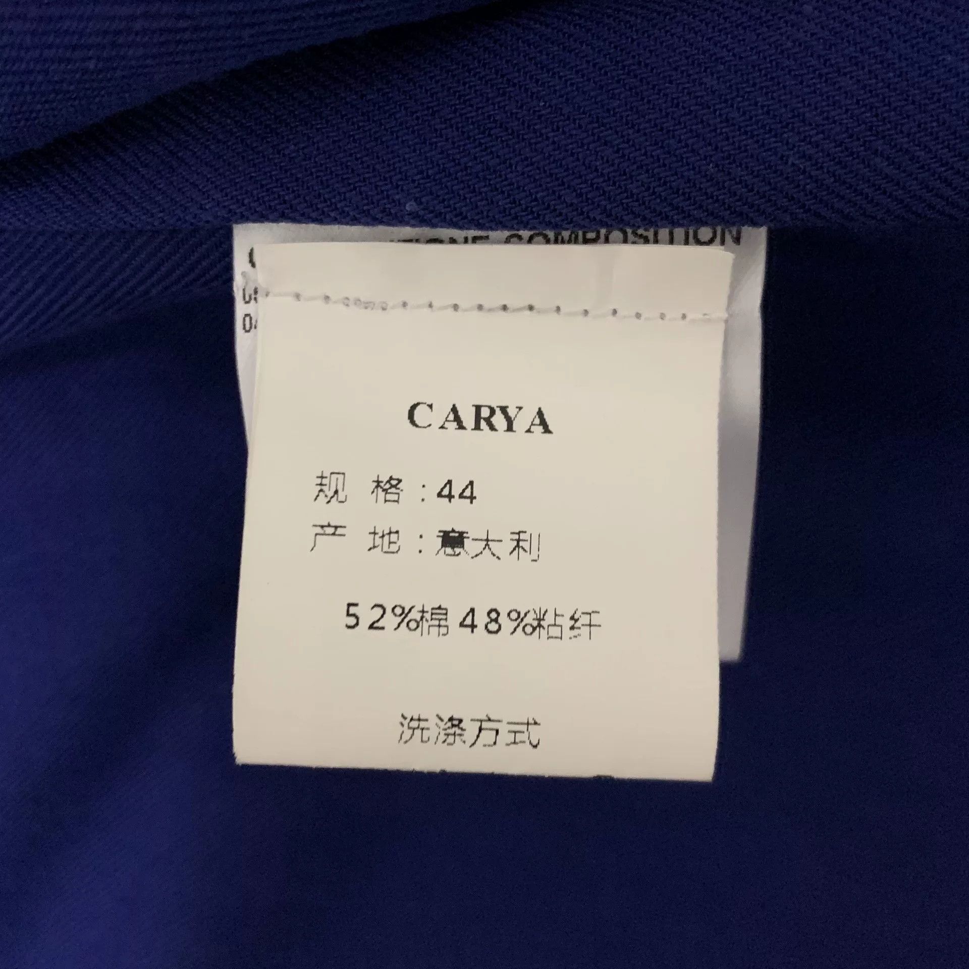 Damir Doma Damir Doma SS14 Sleeveless Long Vest Size M / US 6-8 / IT 42-44 - 8 Thumbnail