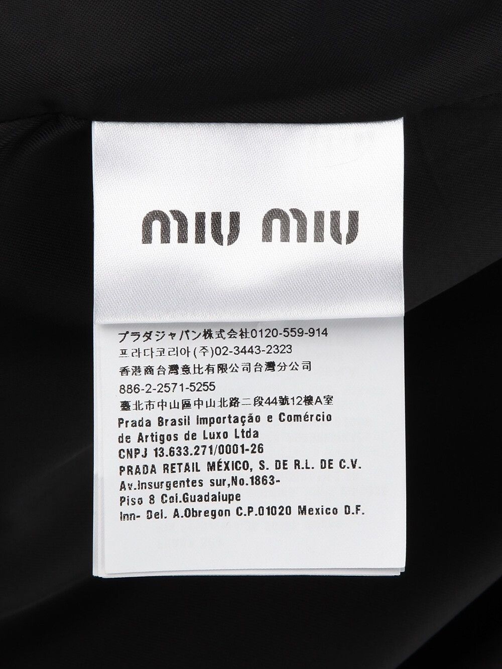 Miu Miu Miu Miu Handcrafted Beaded Leather Jacket Size S / US 4 / IT 40 - 6 Thumbnail