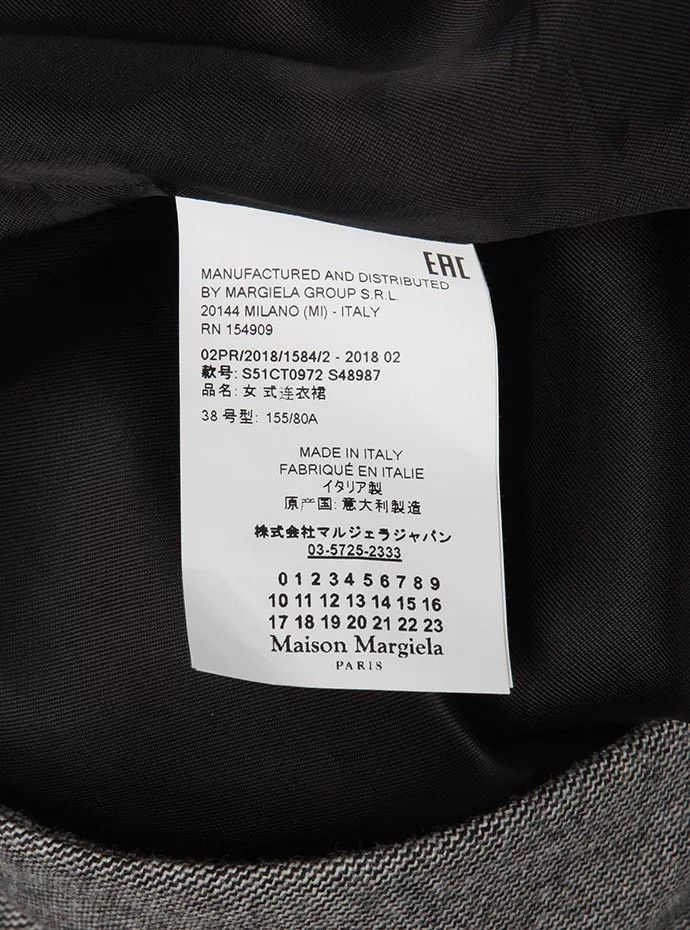 Maison Margiela Gray Twill Deep V-Neck Robe Size S / US 4 / IT 40 - 6 Thumbnail