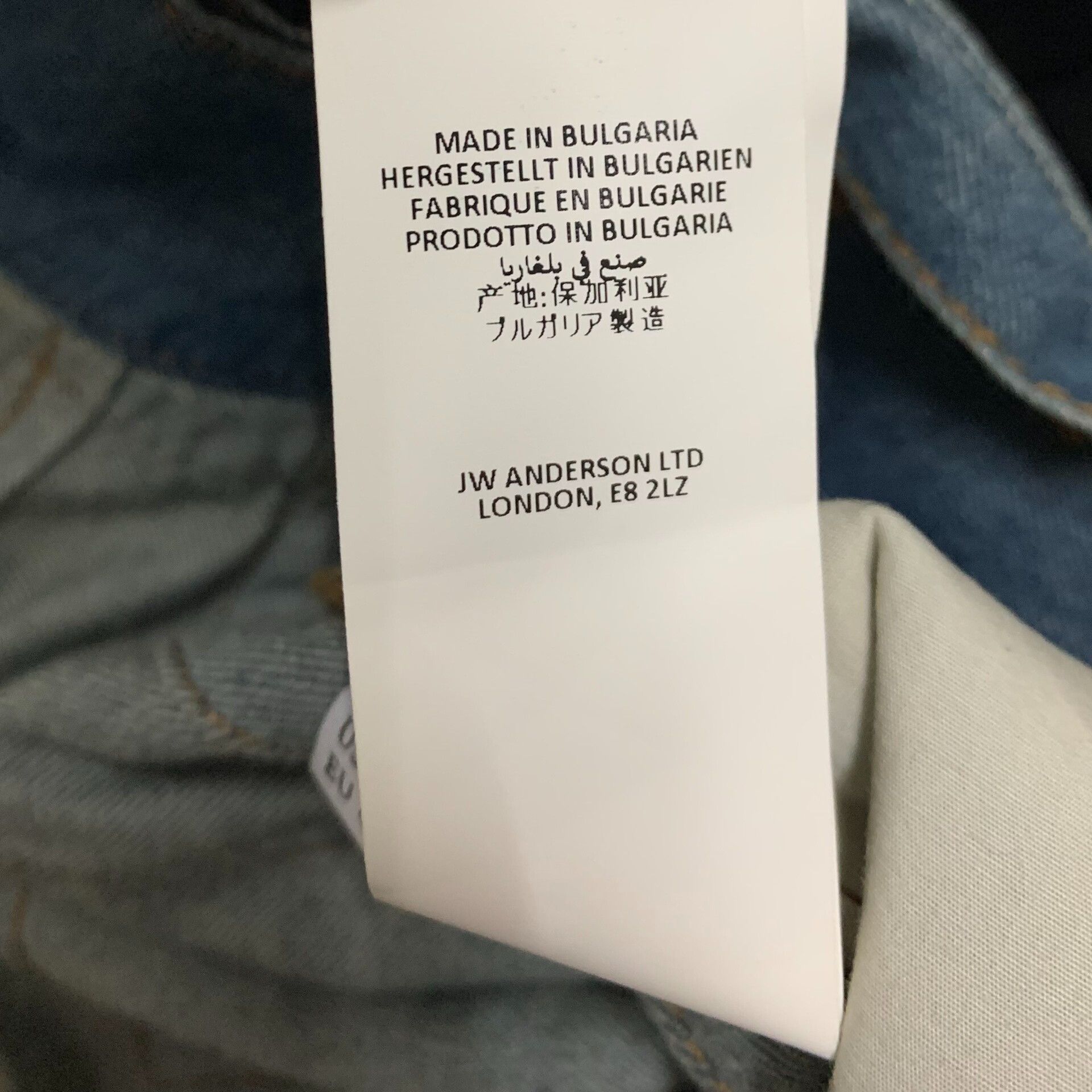 JW Anderson JW Anderson Stylish Lace-Up Denim Pants Size 40" / US 18 - 7 Thumbnail