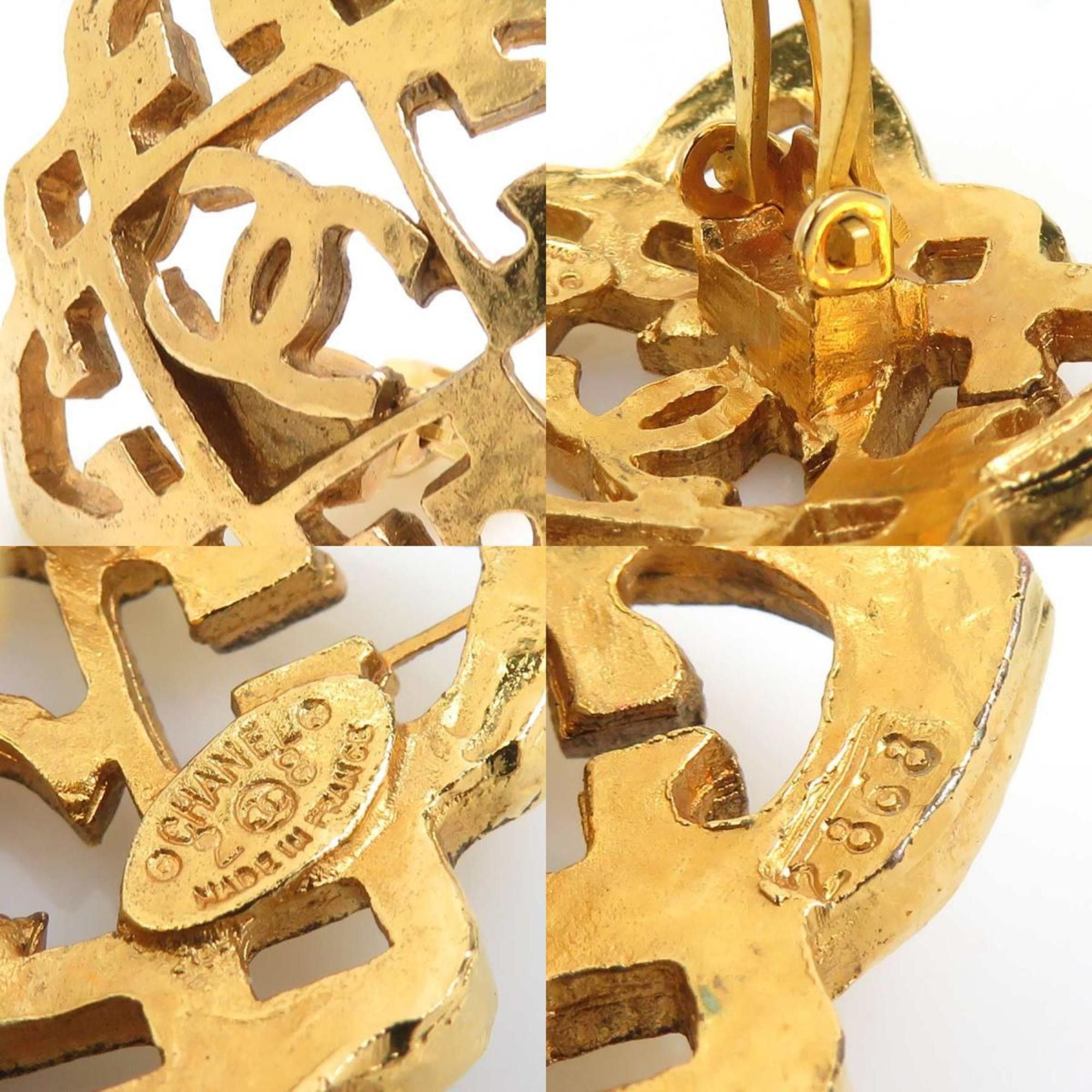 Chanel CHANEL Coco Mark Metal Gold Earrings for Women e61341a Size ONE SIZE - 5 Thumbnail
