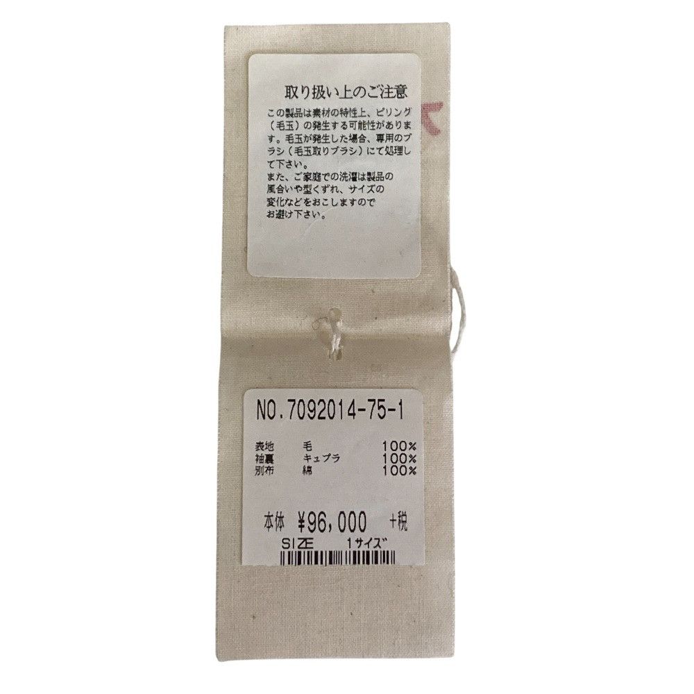 Other 45 45R FOX BROTHERS Wool Coat Textile Outerwear 7092014 DUTY FREE for USA Size ONE SIZE - 13 Thumbnail