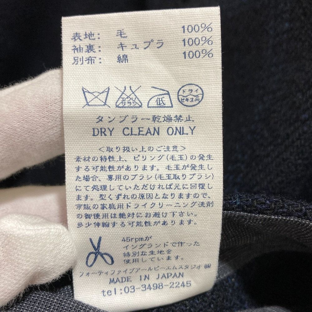 Other 45 45R FOX BROTHERS Wool Coat Textile Outerwear 7092014 DUTY FREE for USA Size ONE SIZE - 11 Thumbnail