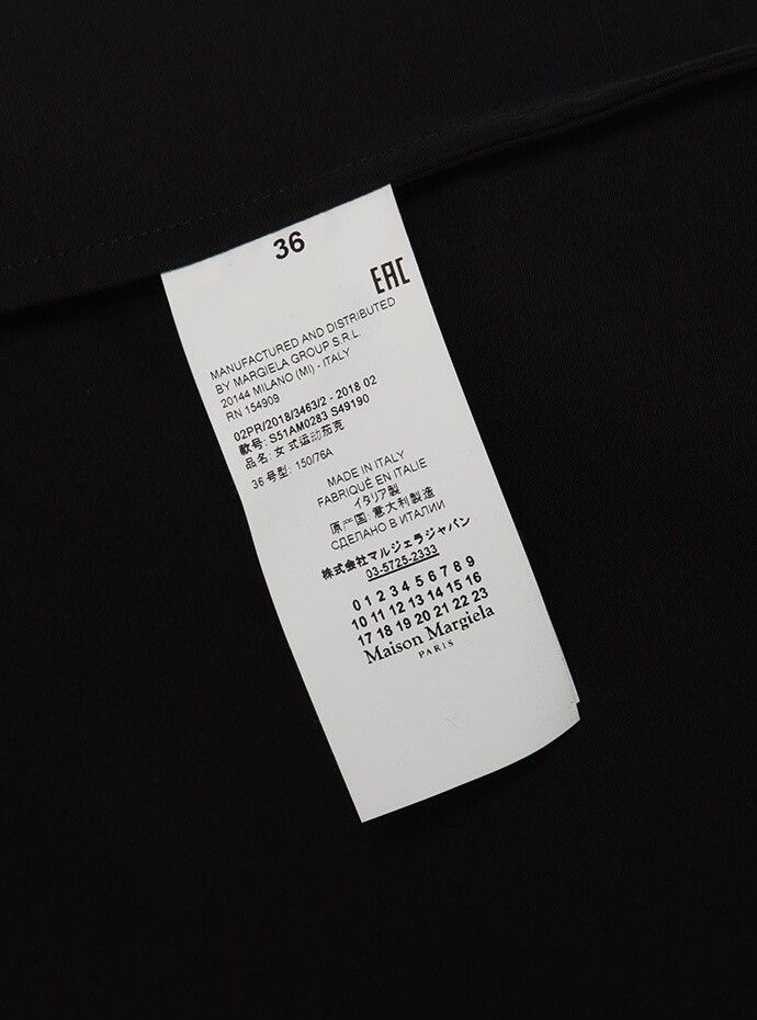 Maison Margiela Maison Margiela Ski Coat Windbreaker Size US M / EU 48-50 / 2 - 8 Thumbnail