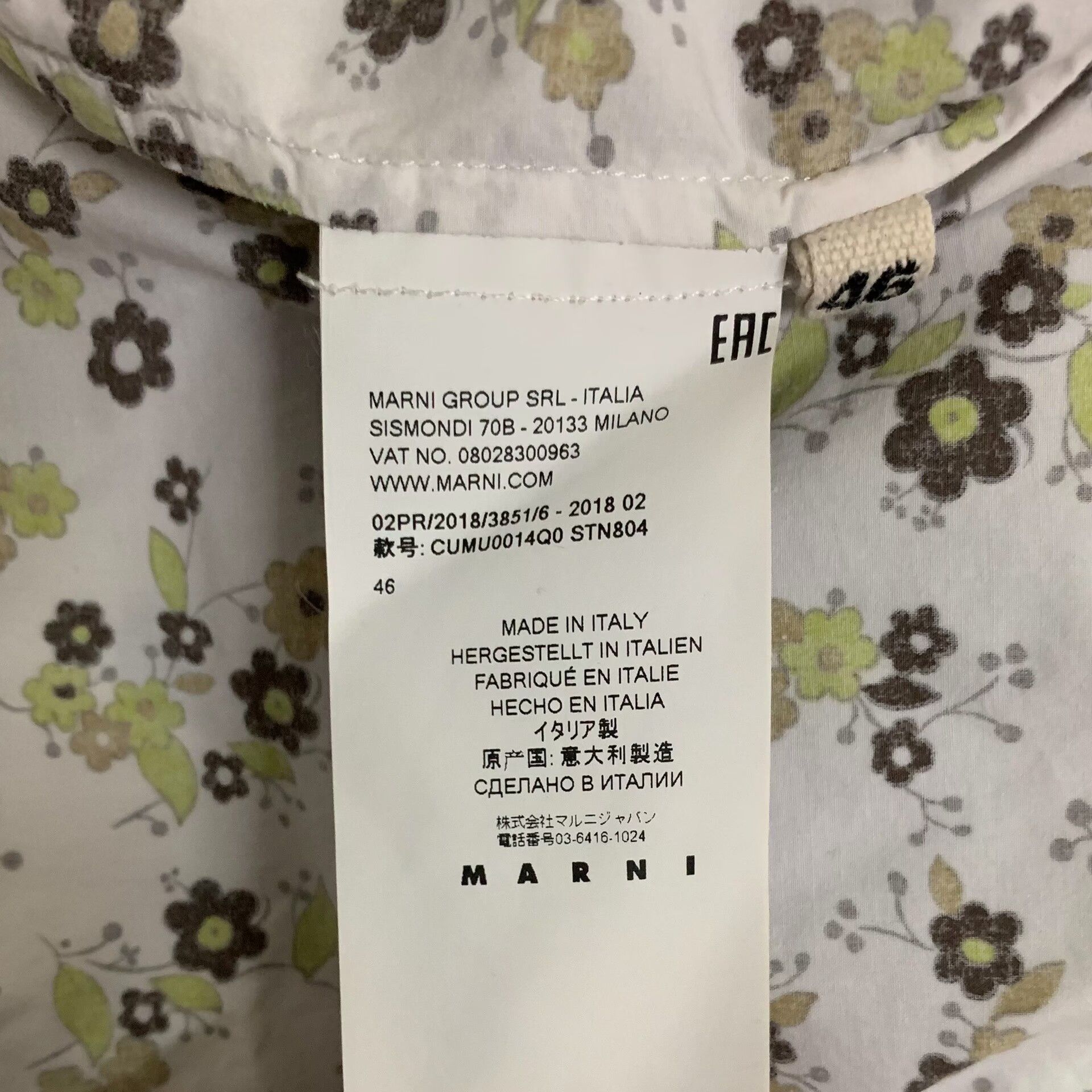 Marni Marni Floral Patterned Shirt Size L / US 10 / IT 46 - 5 Thumbnail
